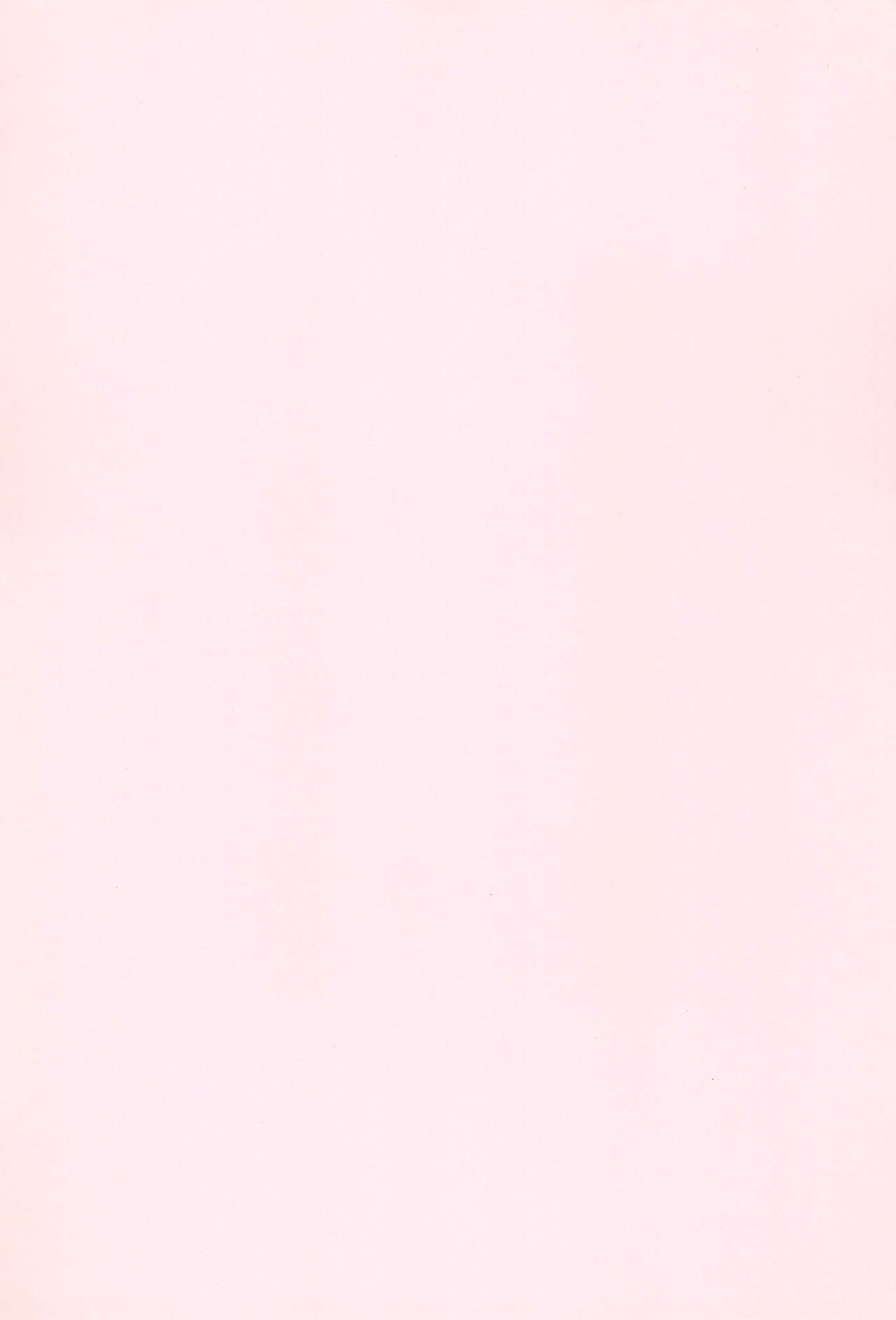 Futago no Himegoto page 3 full