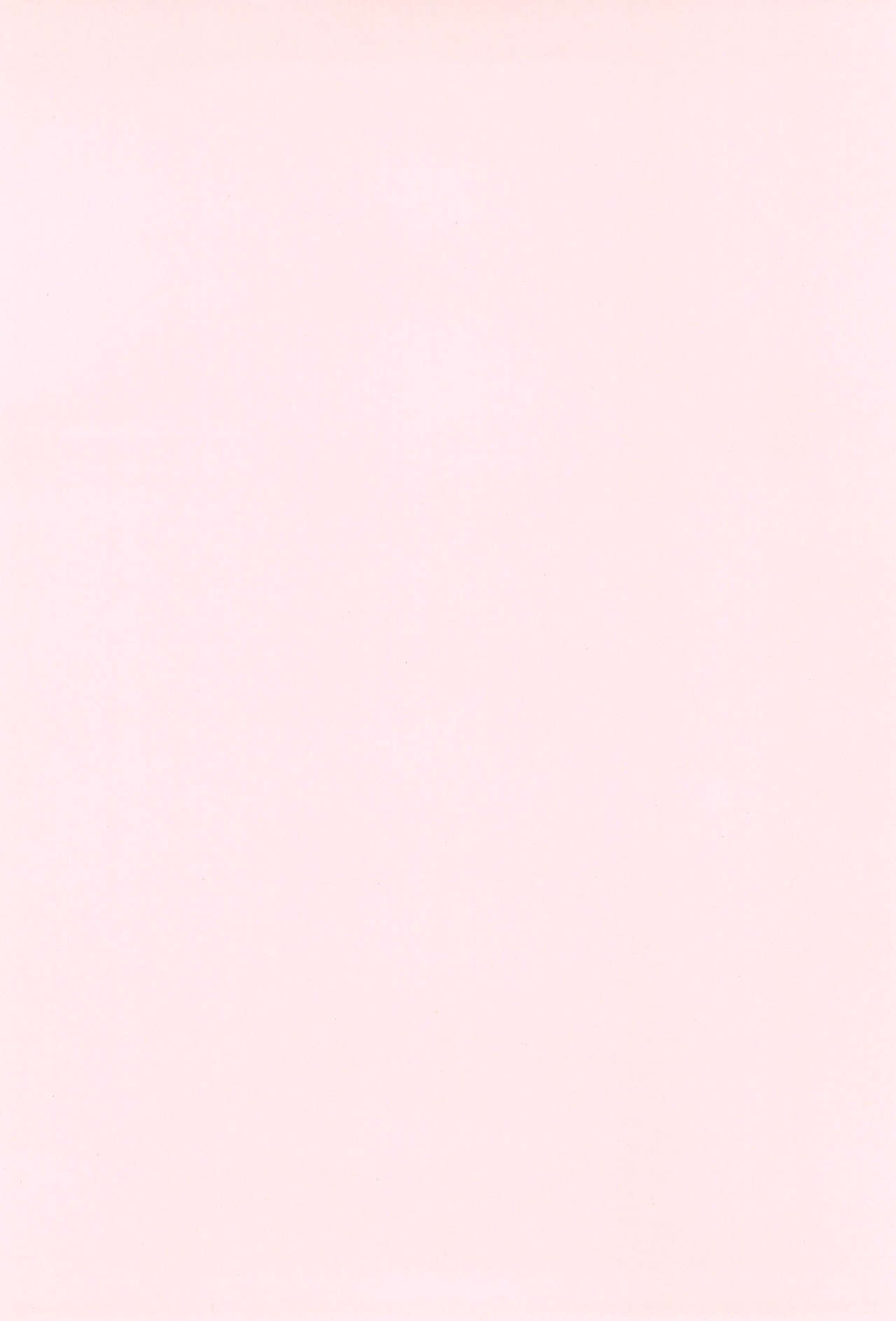 Futago no Himegoto page 4 full