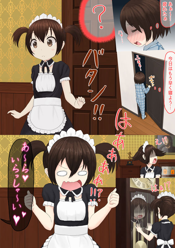 Halloween page 8 full