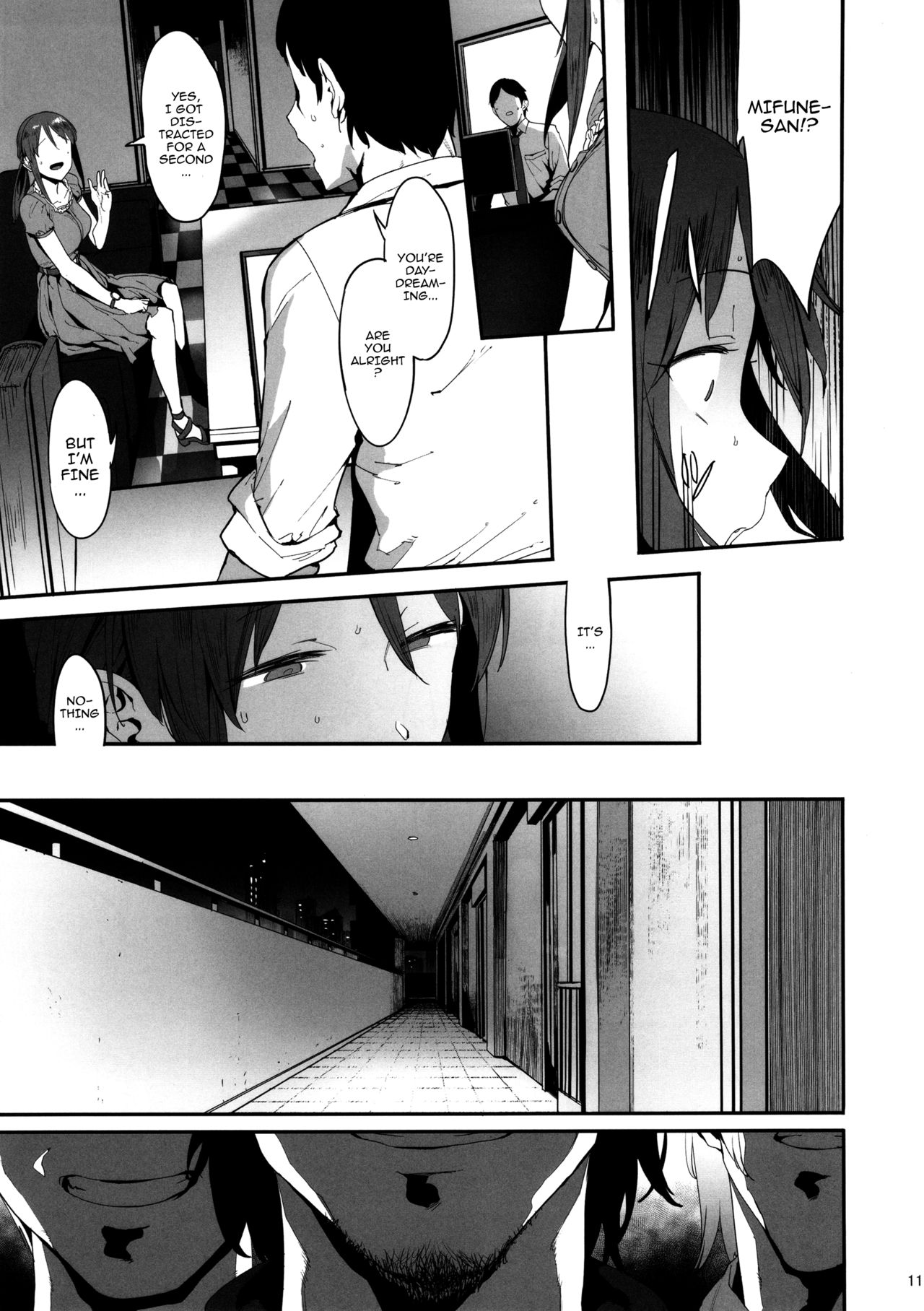 Mifune Miyu no Koukai page 10 full