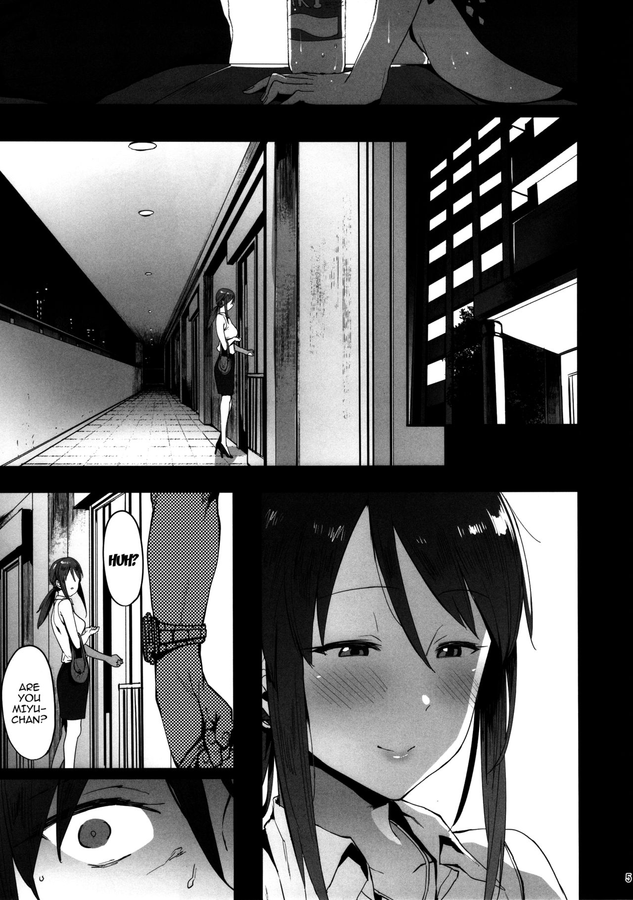 Mifune Miyu no Koukai page 4 full