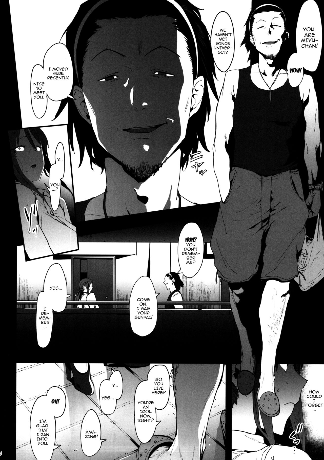 Mifune Miyu no Koukai page 5 full