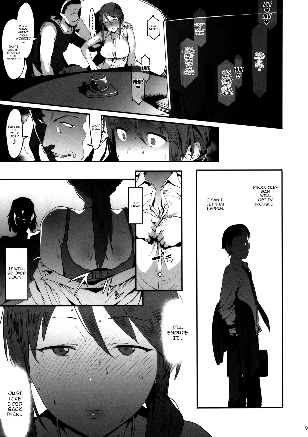 Mifune Miyu no Koukai page 8 full