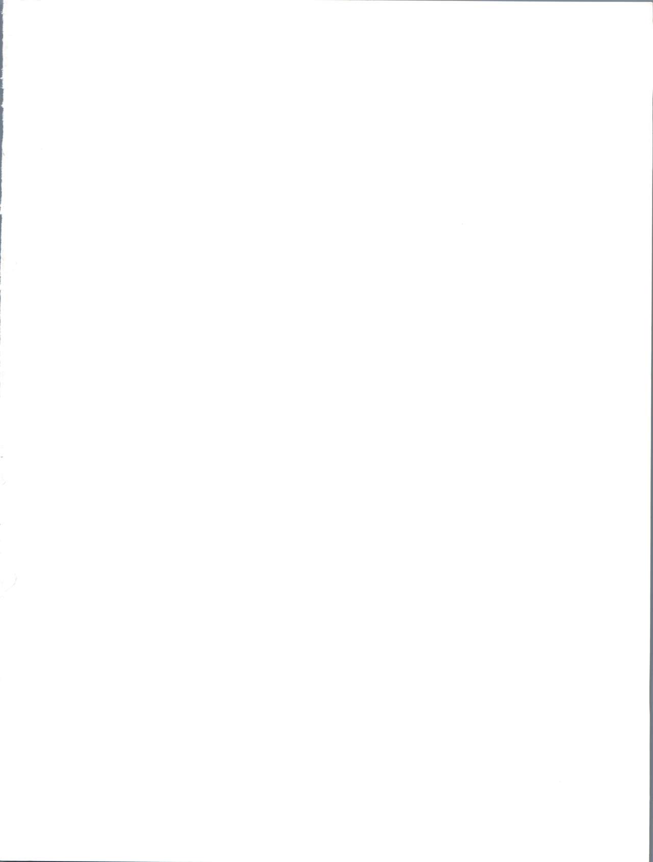 Tsuiraku Tenshi page 2 full