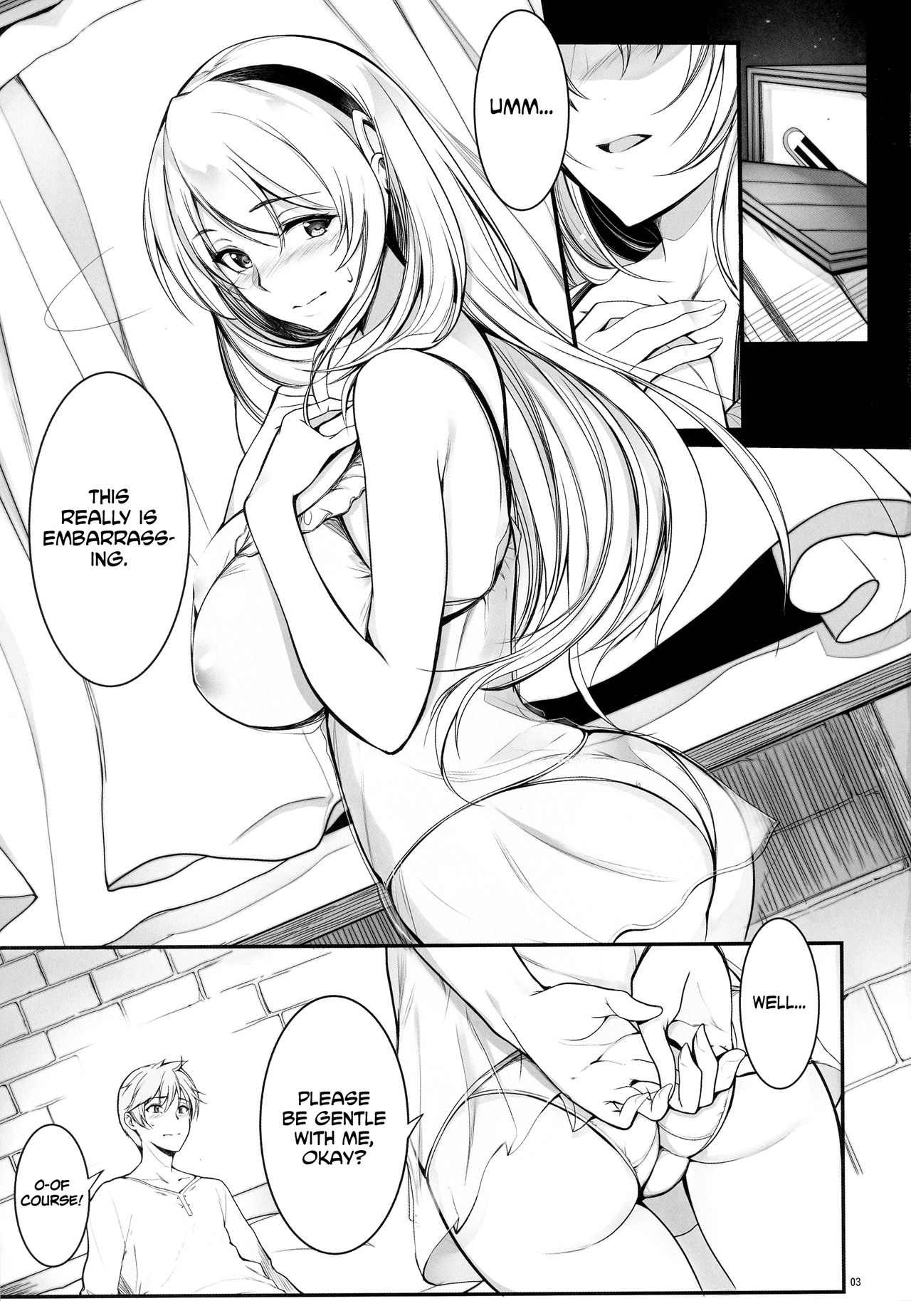 Angel's stroke 95 Saijaku Muhai no Inso Kiryuu | Undefeated Bahamut Chronicle - Lewd lingerie mode page 5 full