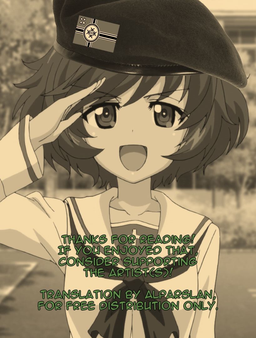 Puni Date | Squishy Date page 5 full