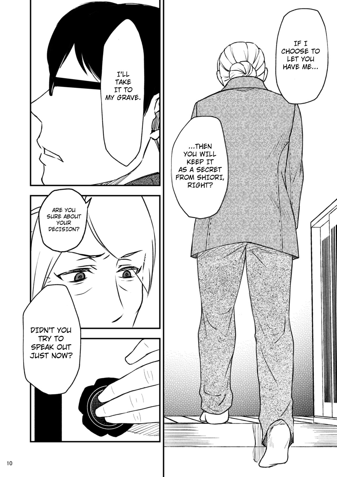 Shimako ~Tsuma no Haha~ 2 | Shimako ~Mother of Wife~ 2 page 10 full