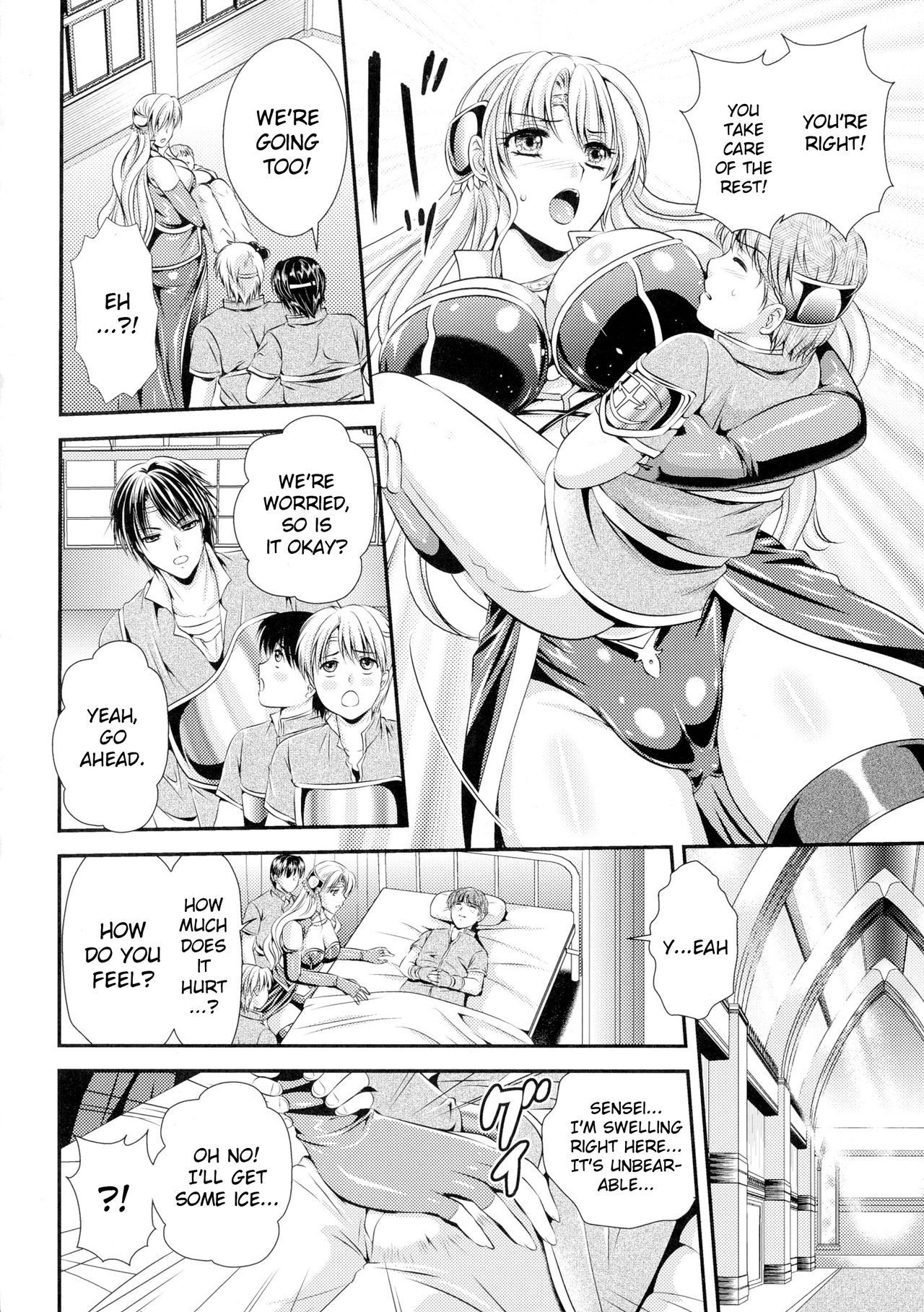 Sensei wa Boku-tachi no Mono | Sensei is Our Plaything page 4 full