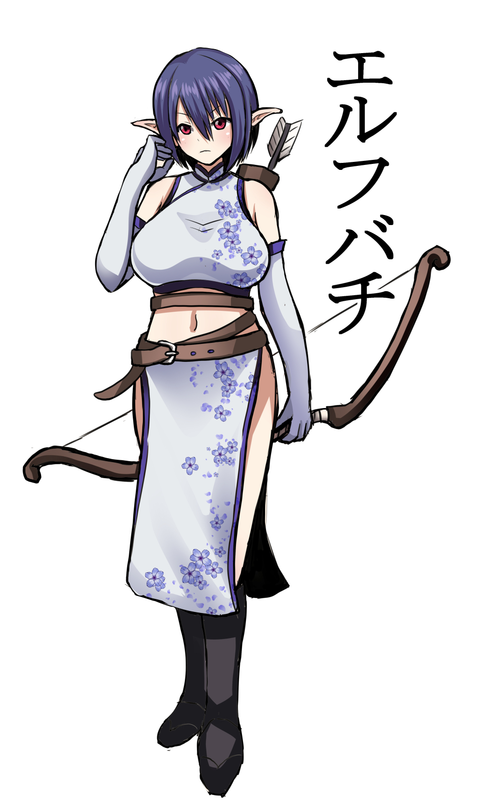 Elf Bachi page 1 full