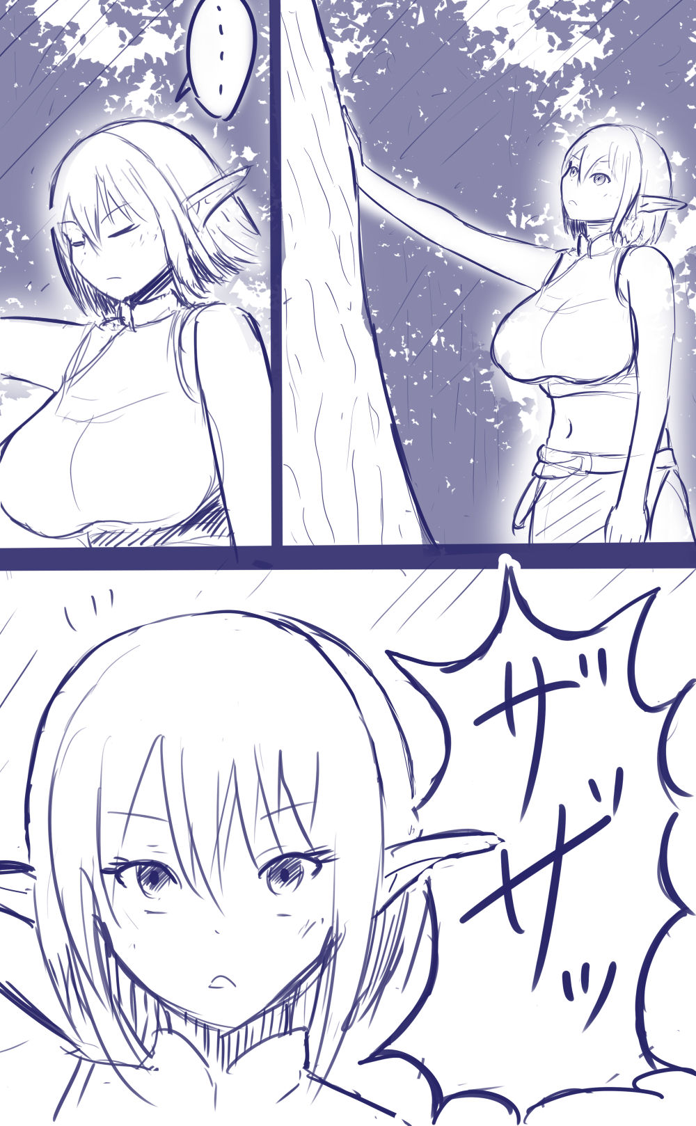 Elf Bachi page 3 full