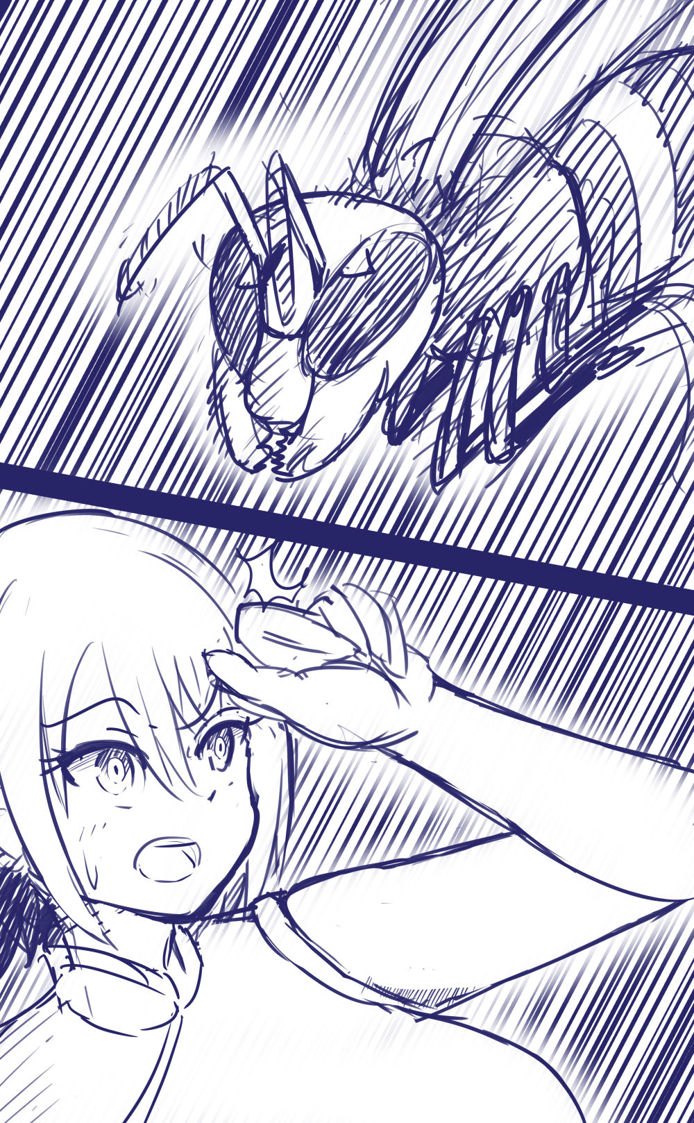 Elf Bachi page 5 full