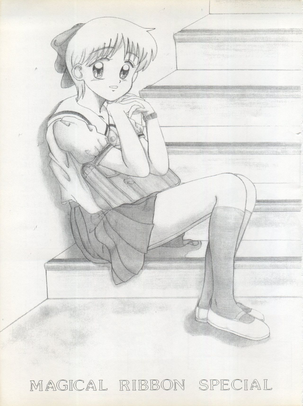 MAGICAL RIBBON SPECIAL page 3 full