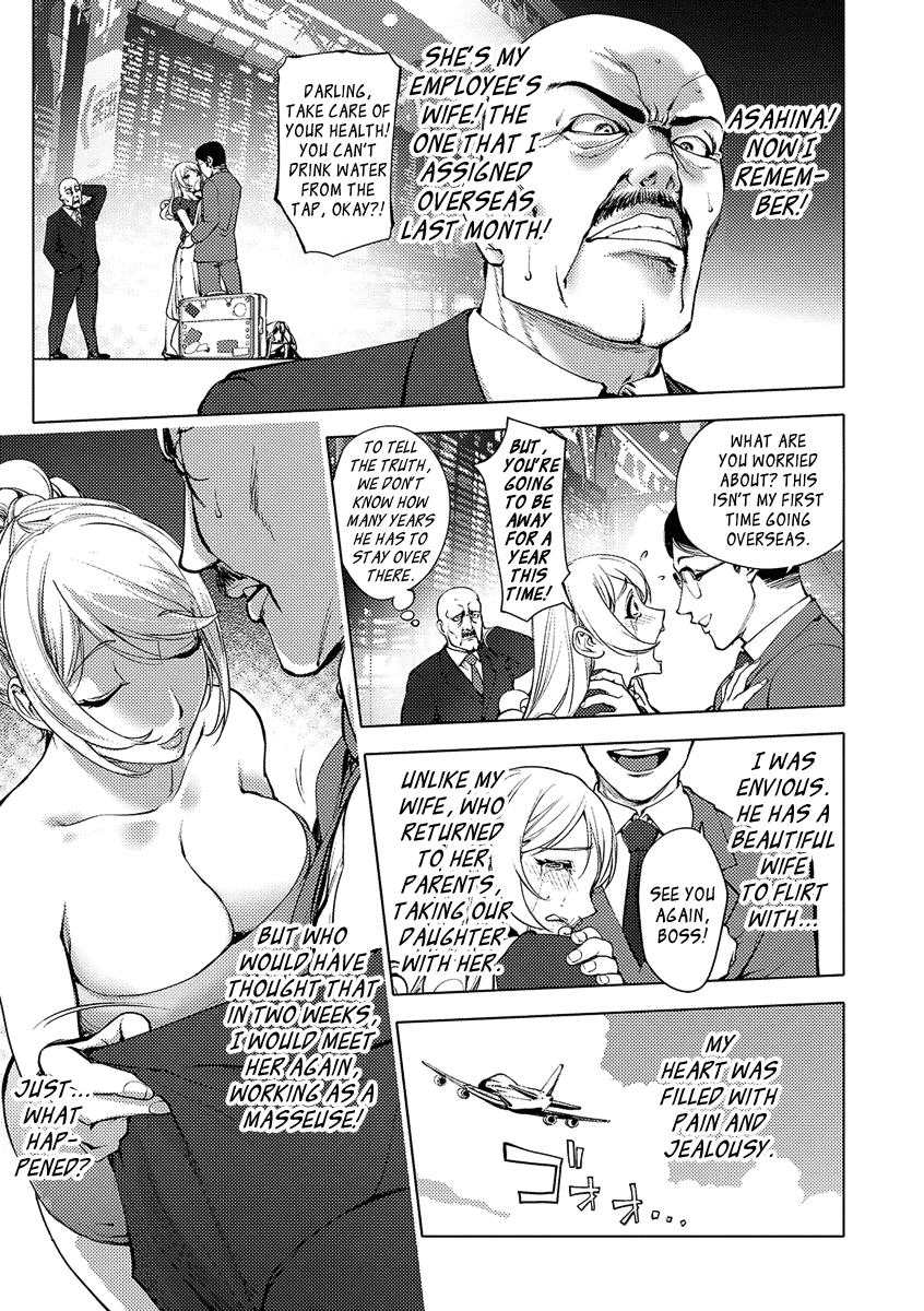 Aisai Senshi Mighty Wife 10th | Beloved Housewife Warrior Mighty Wife 10th page 3 full
