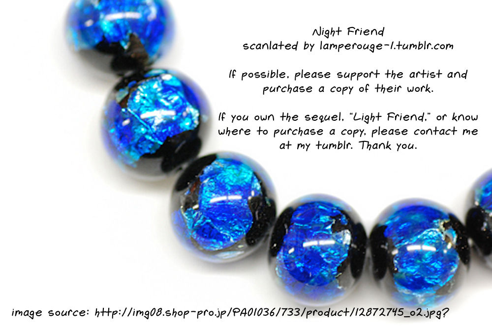 Night Friend page 3 full