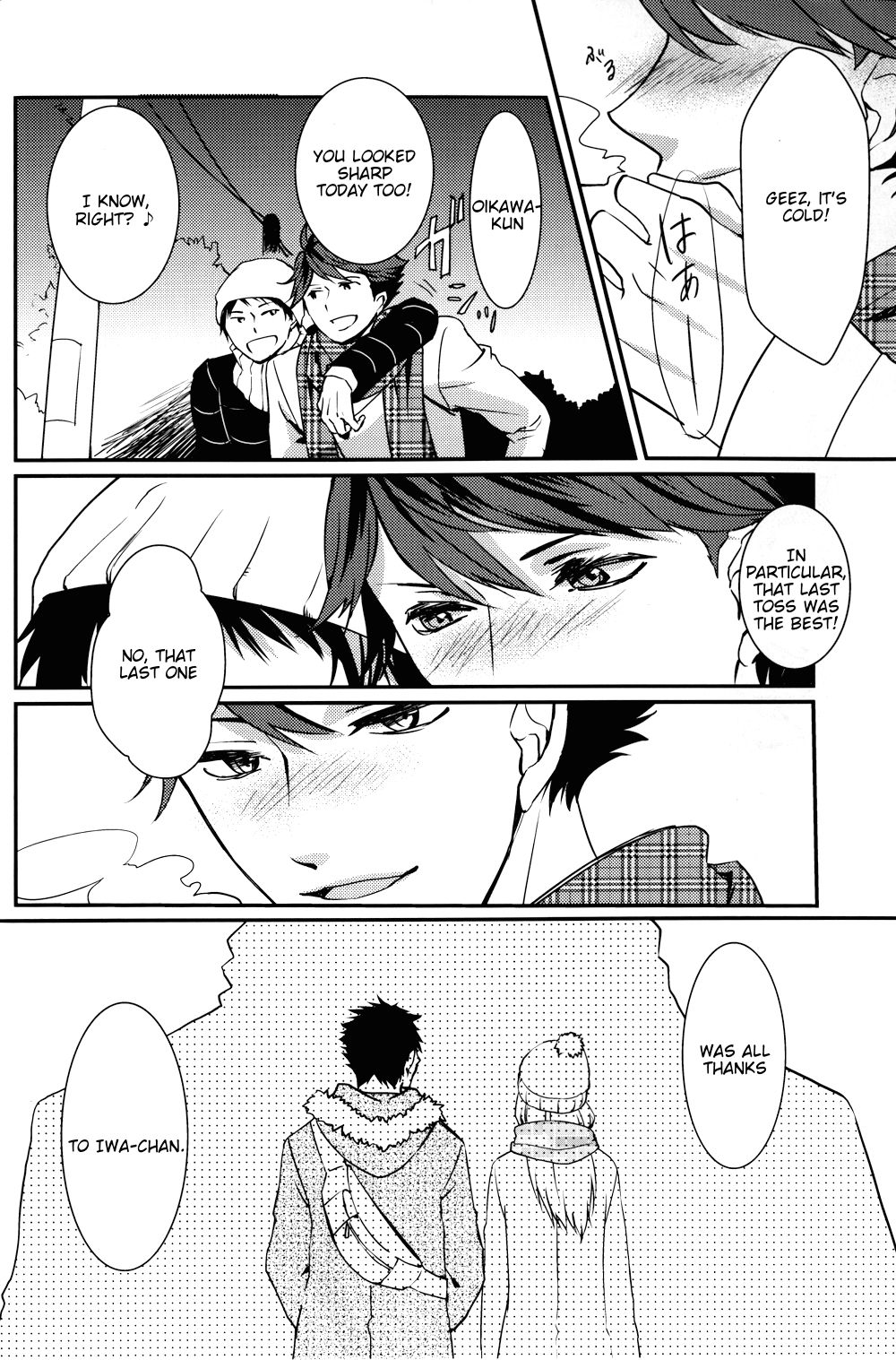 Night Friend page 7 full