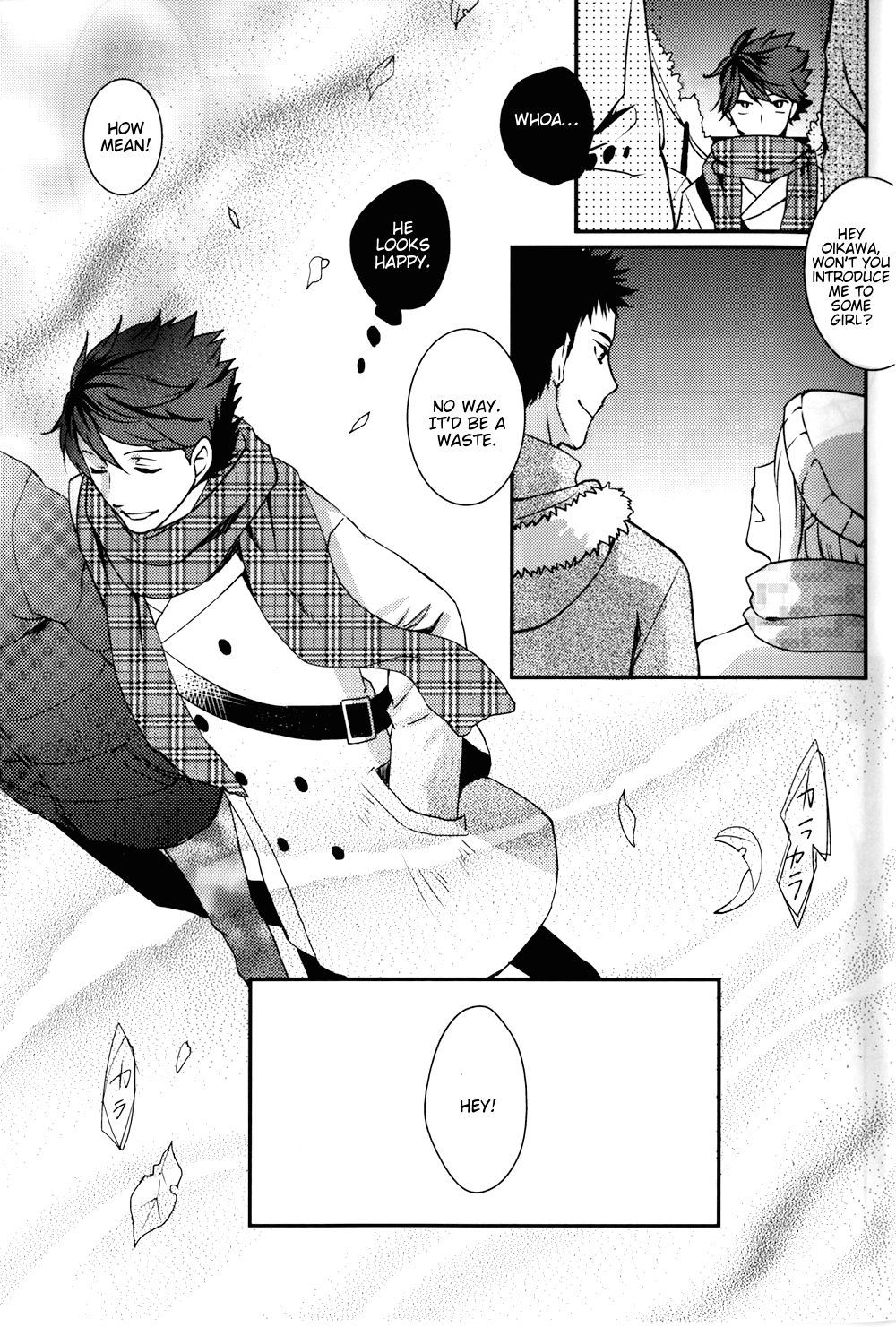 Night Friend page 8 full