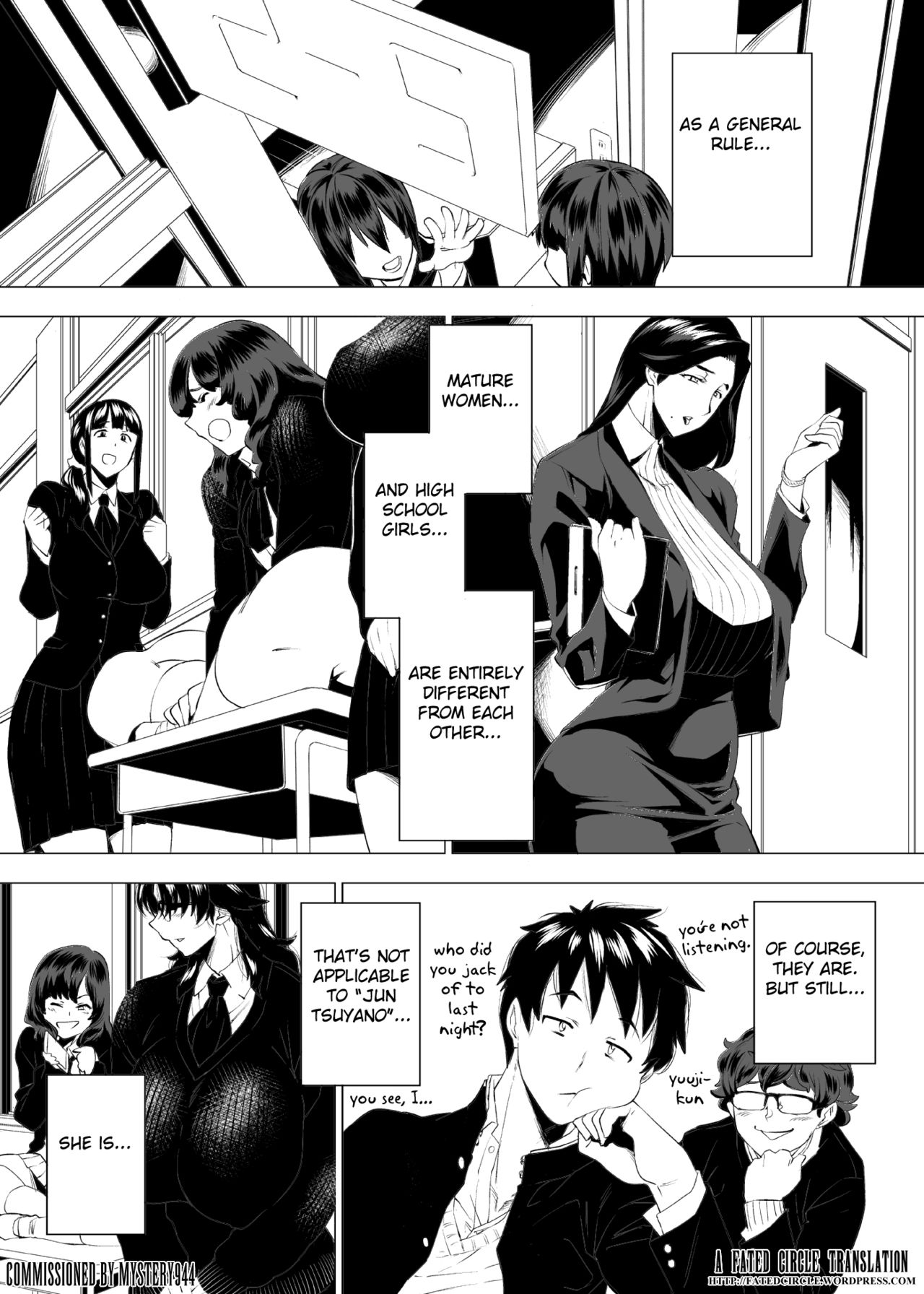 Jukujoshikousei I page 2 full