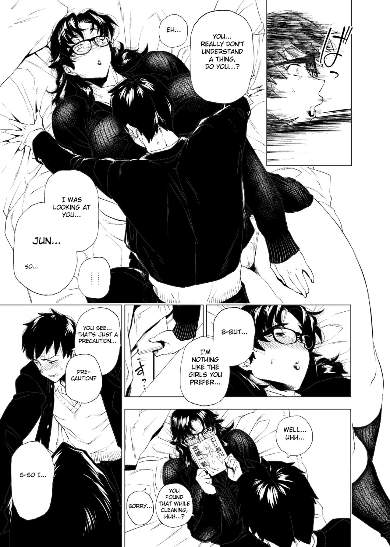 Jukujoshikousei I page 6 full