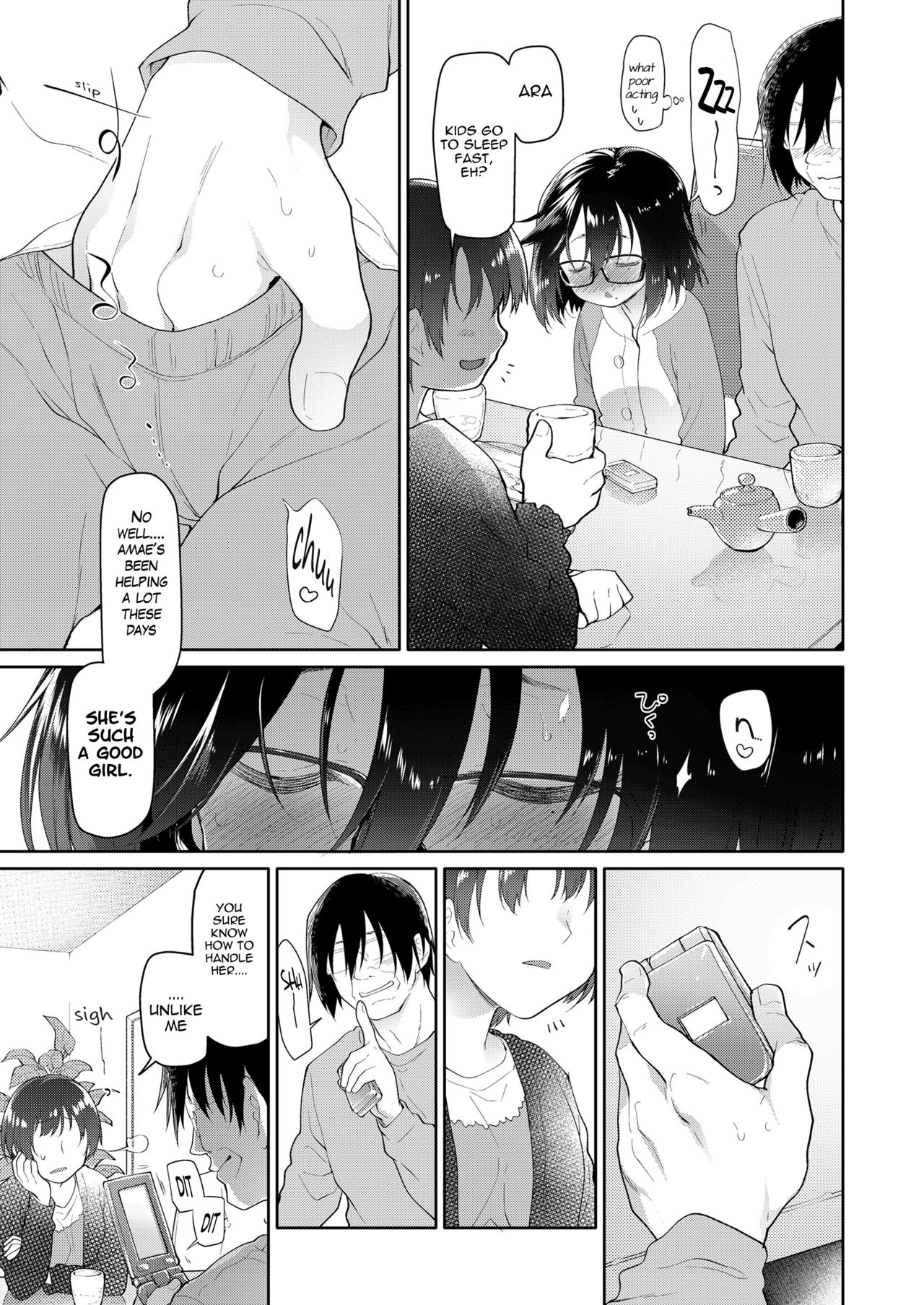 Chichi no Aijin 12sai page 7 full