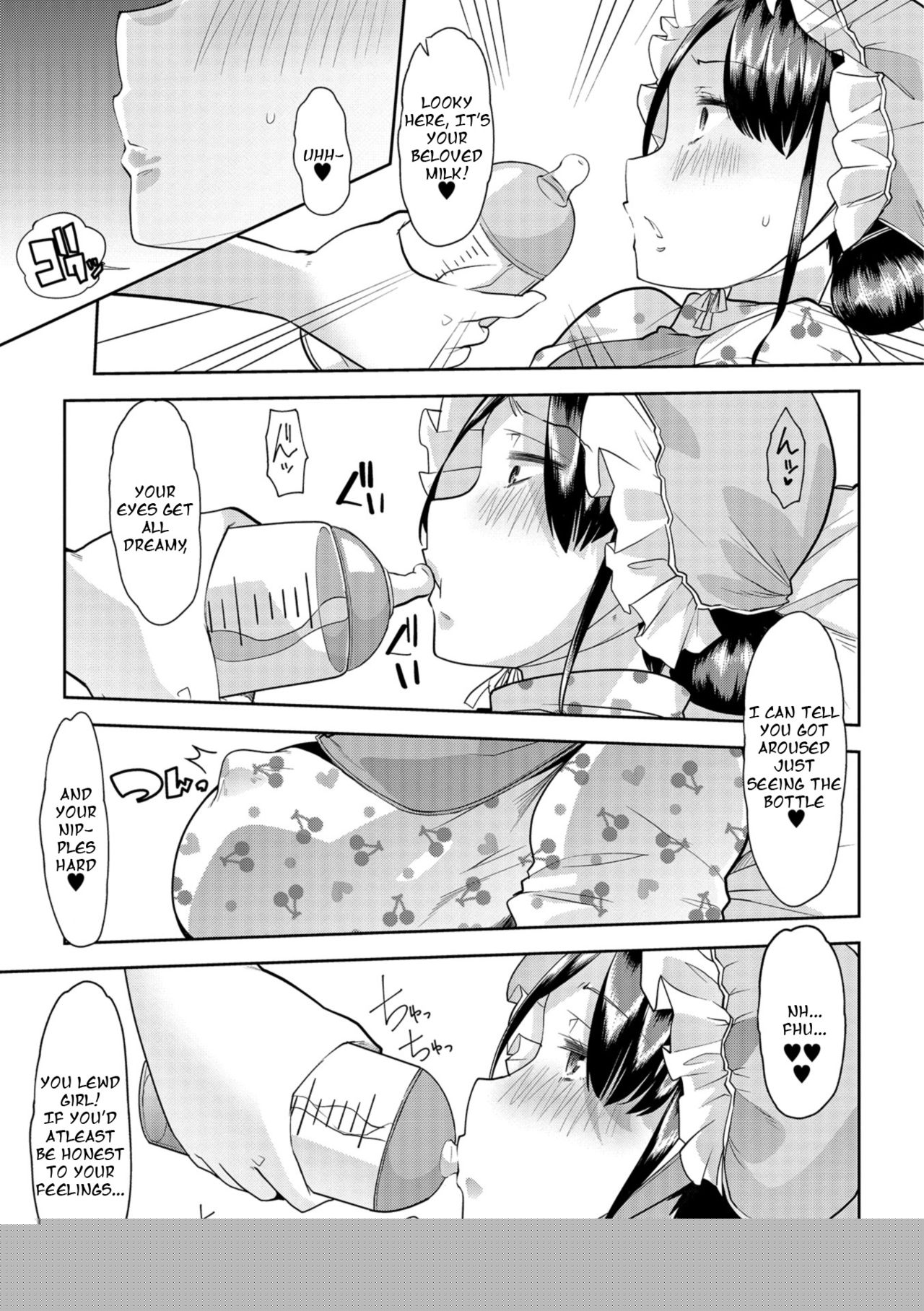 Himitsu no Gyaku Toilet Training 3 page 3 full