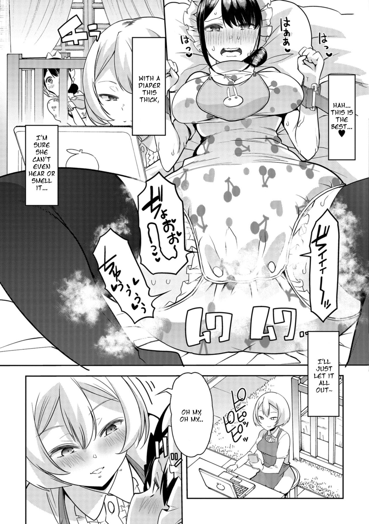 Himitsu no Gyaku Toilet Training 3 page 7 full