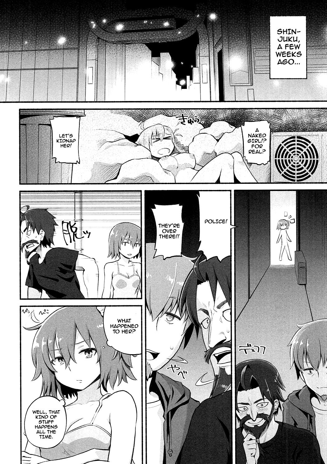 Olga Marie Animusphere GRAND BEST 8-jikan SPECIAL page 7 full