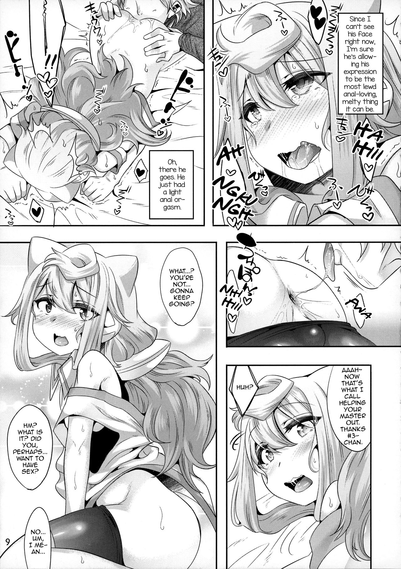 3-gou-chan to Pakopako Dousei Seikatsu page 8 full