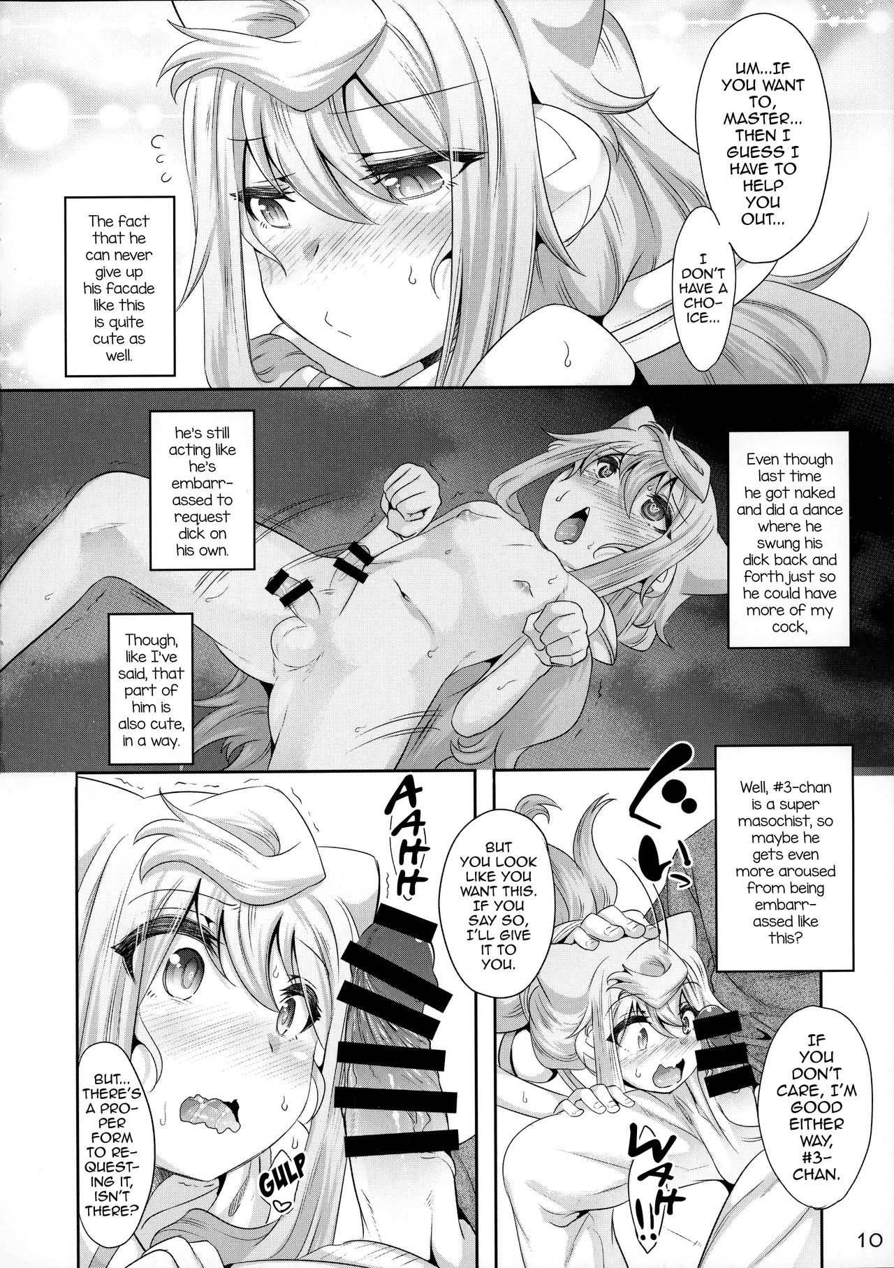 3-gou-chan to Pakopako Dousei Seikatsu page 9 full