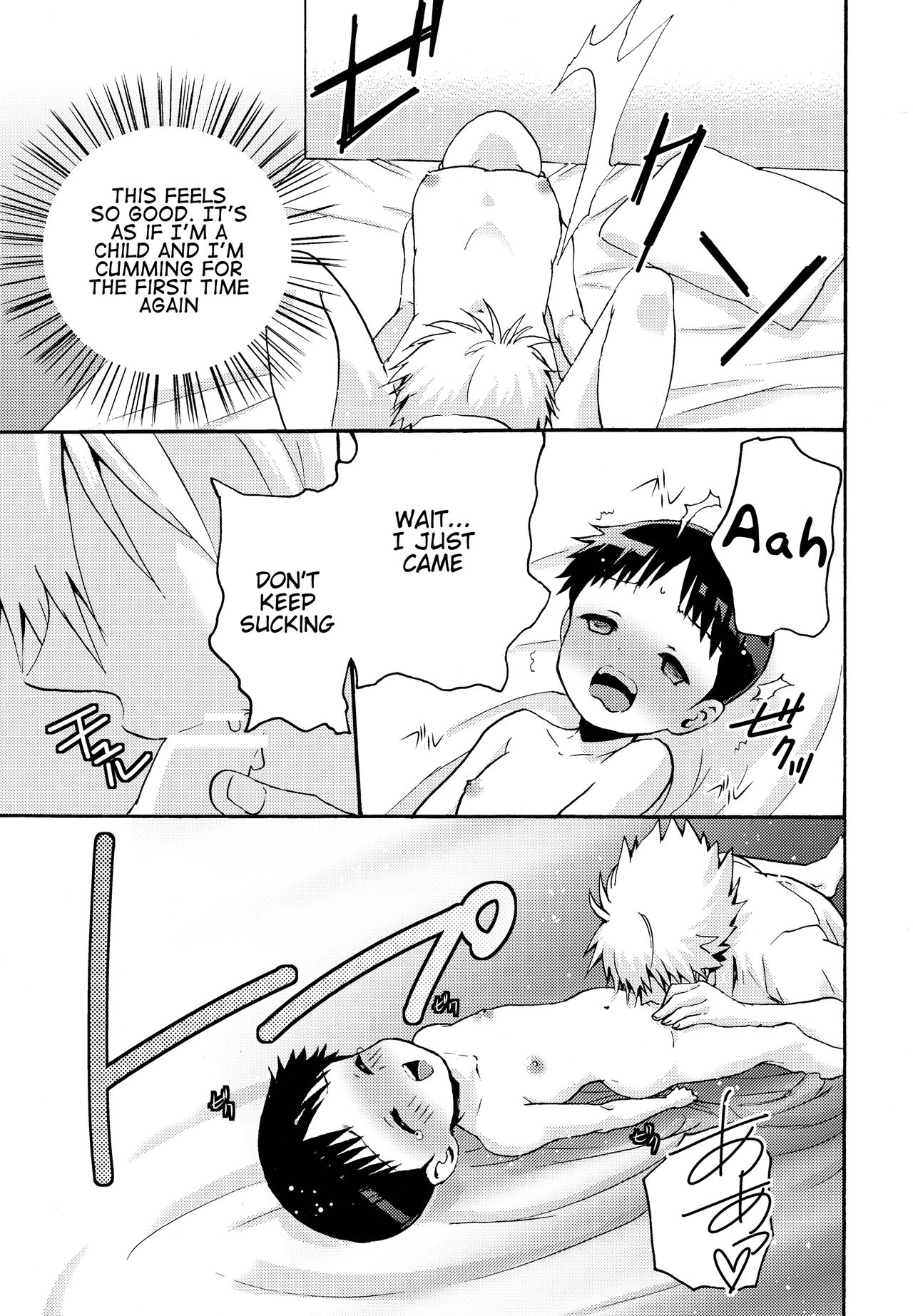 Otokonoko Shinji ga Chicchaku nacchau page 10 full