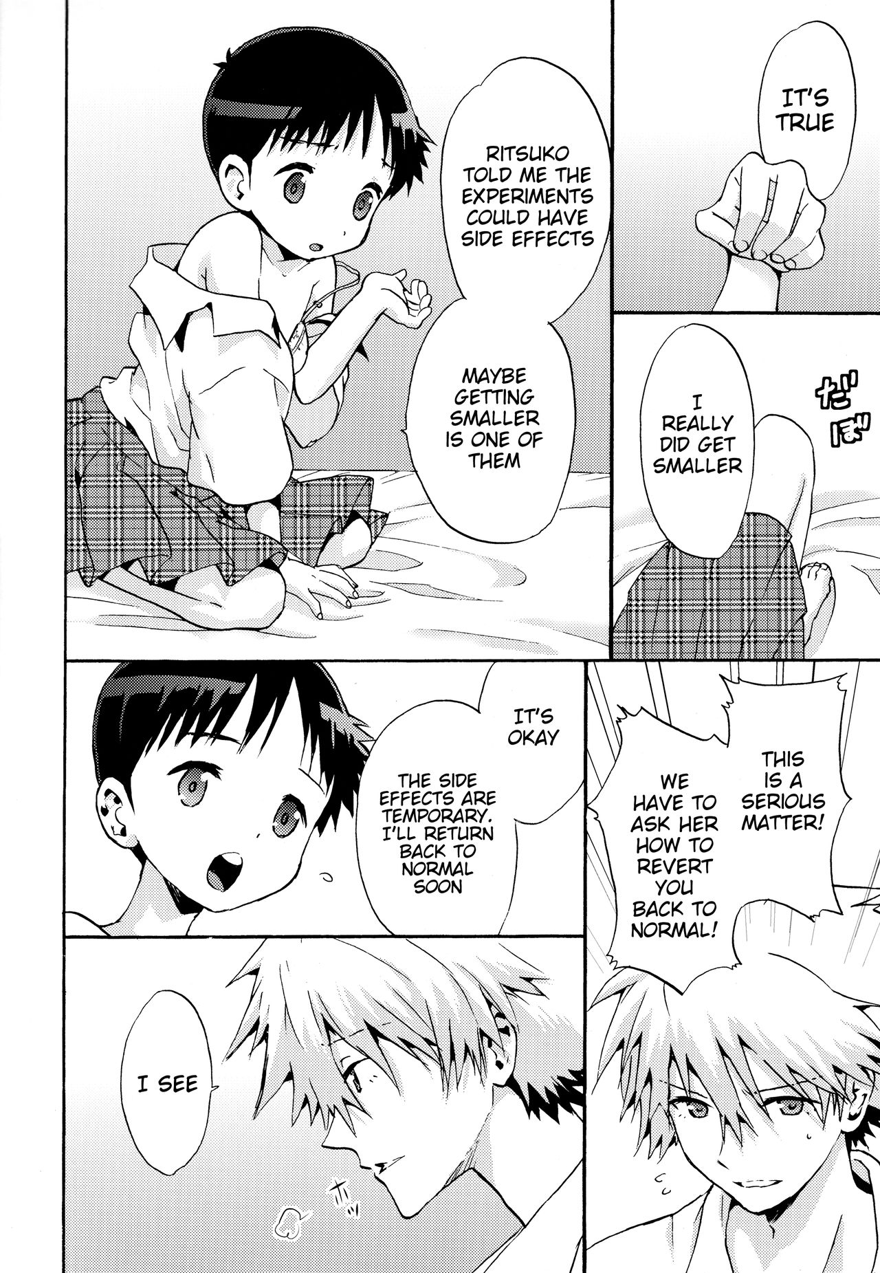 Otokonoko Shinji ga Chicchaku nacchau page 5 full