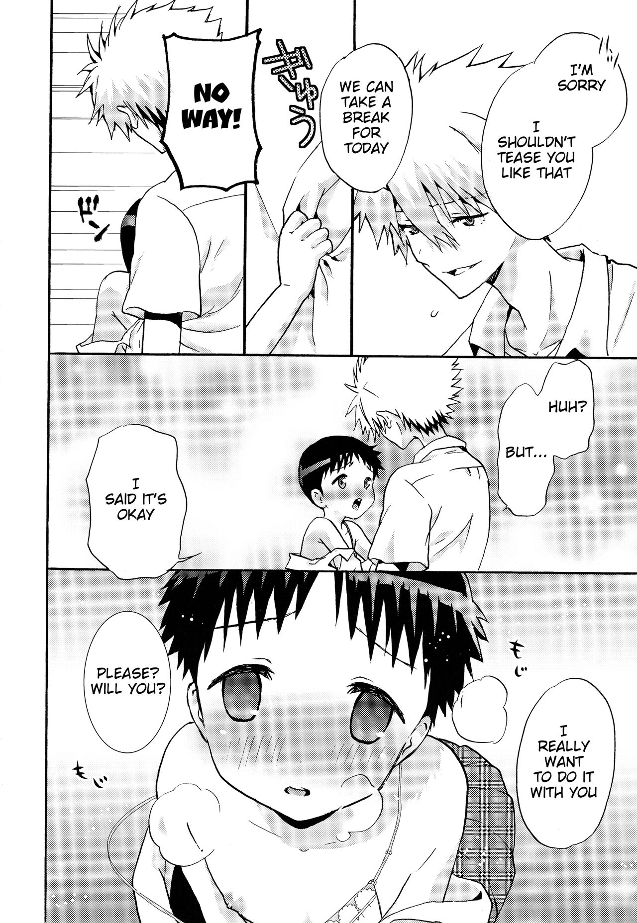 Otokonoko Shinji ga Chicchaku nacchau page 7 full