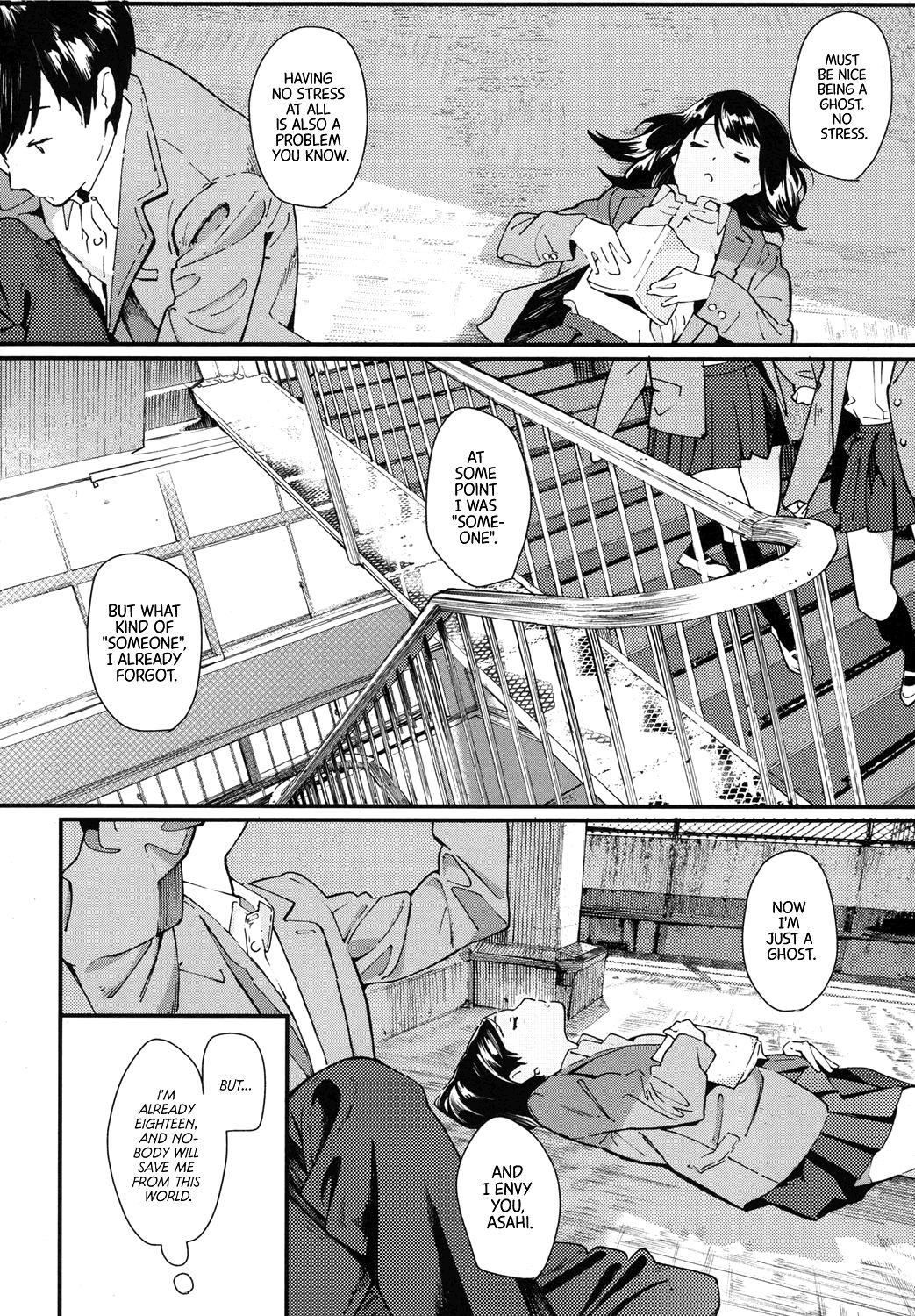 Hijitsuzai Shounen Shoujo | False Reality, Boy & Girl page 6 full