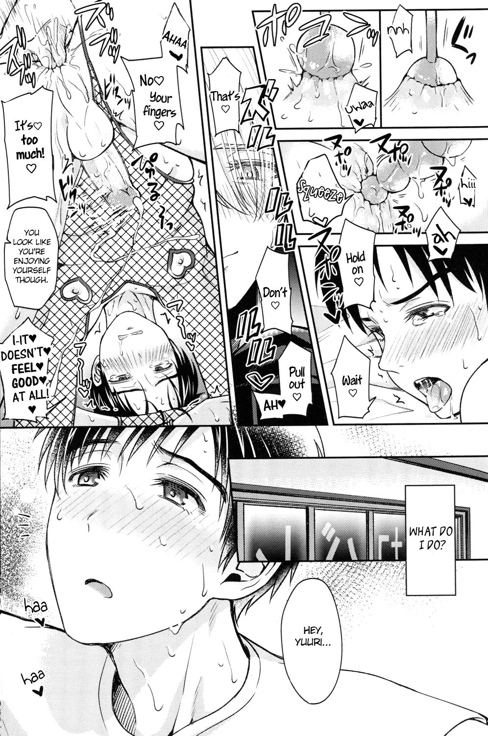 Kobuta-chan wo Dosukebe ni suru Mahou page 10 full