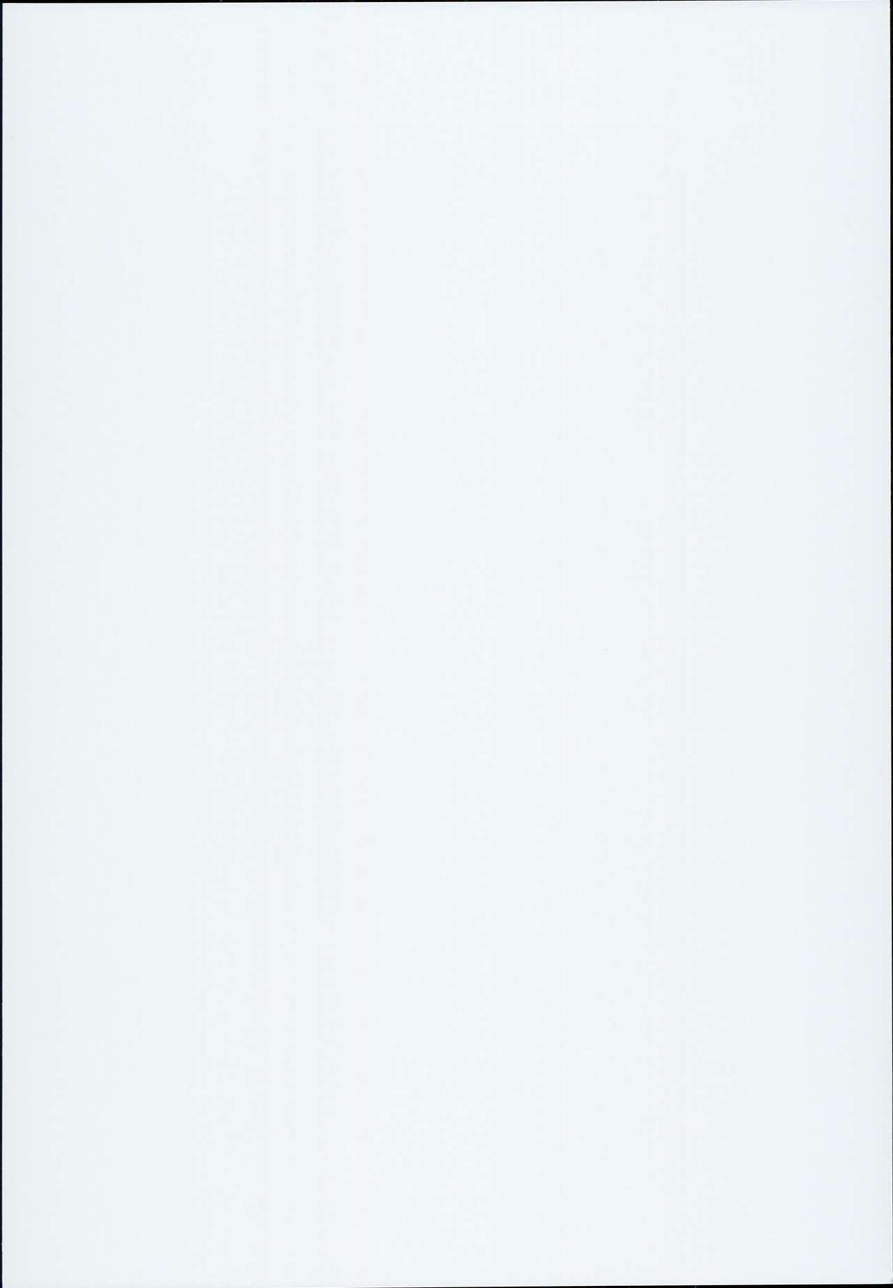 Harucos 8 page 2 full