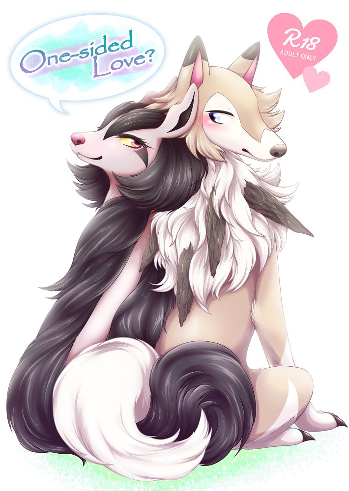 One-sided Love? page 1 full