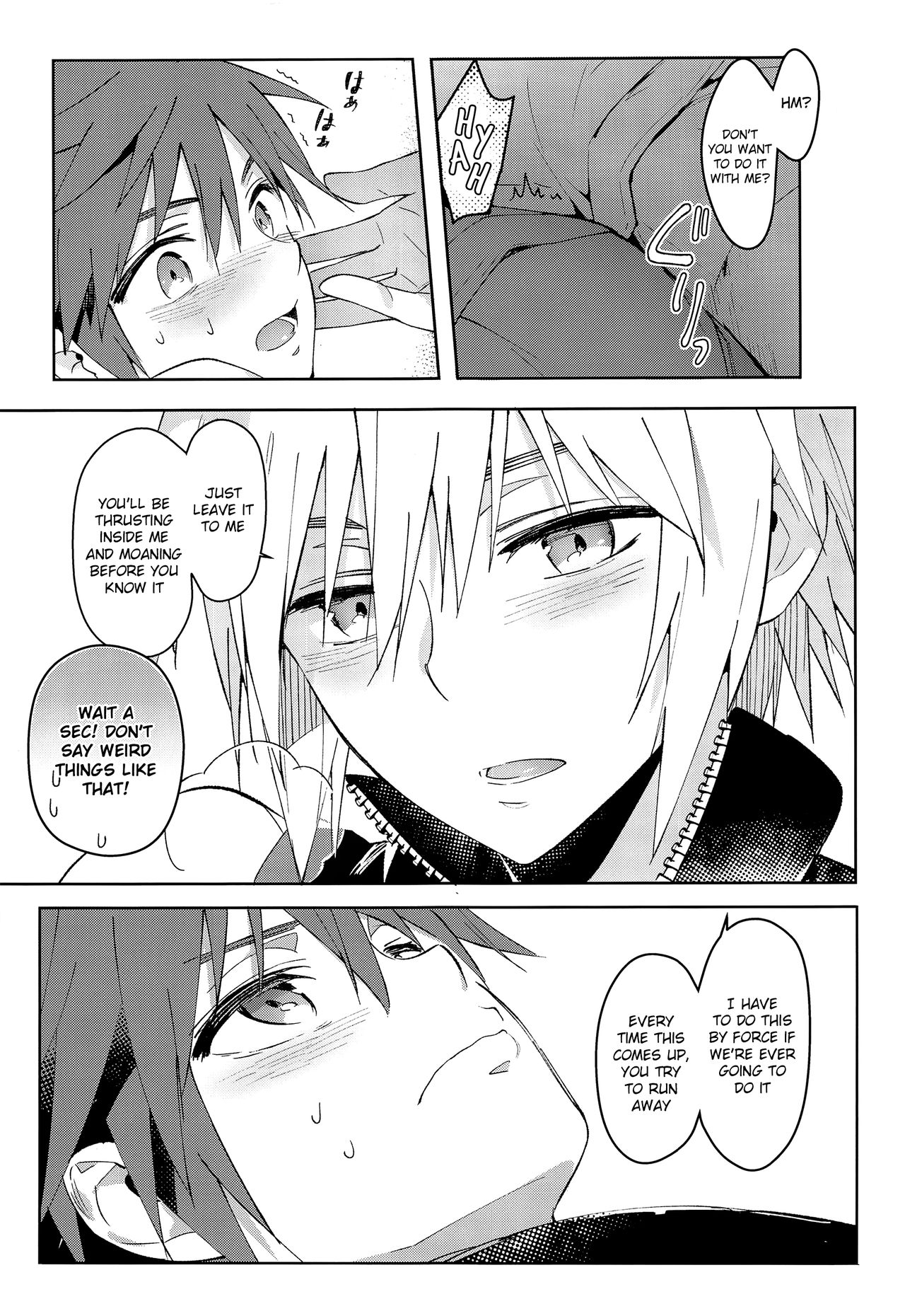 Iikagen ni Shiro, Osou zo page 6 full