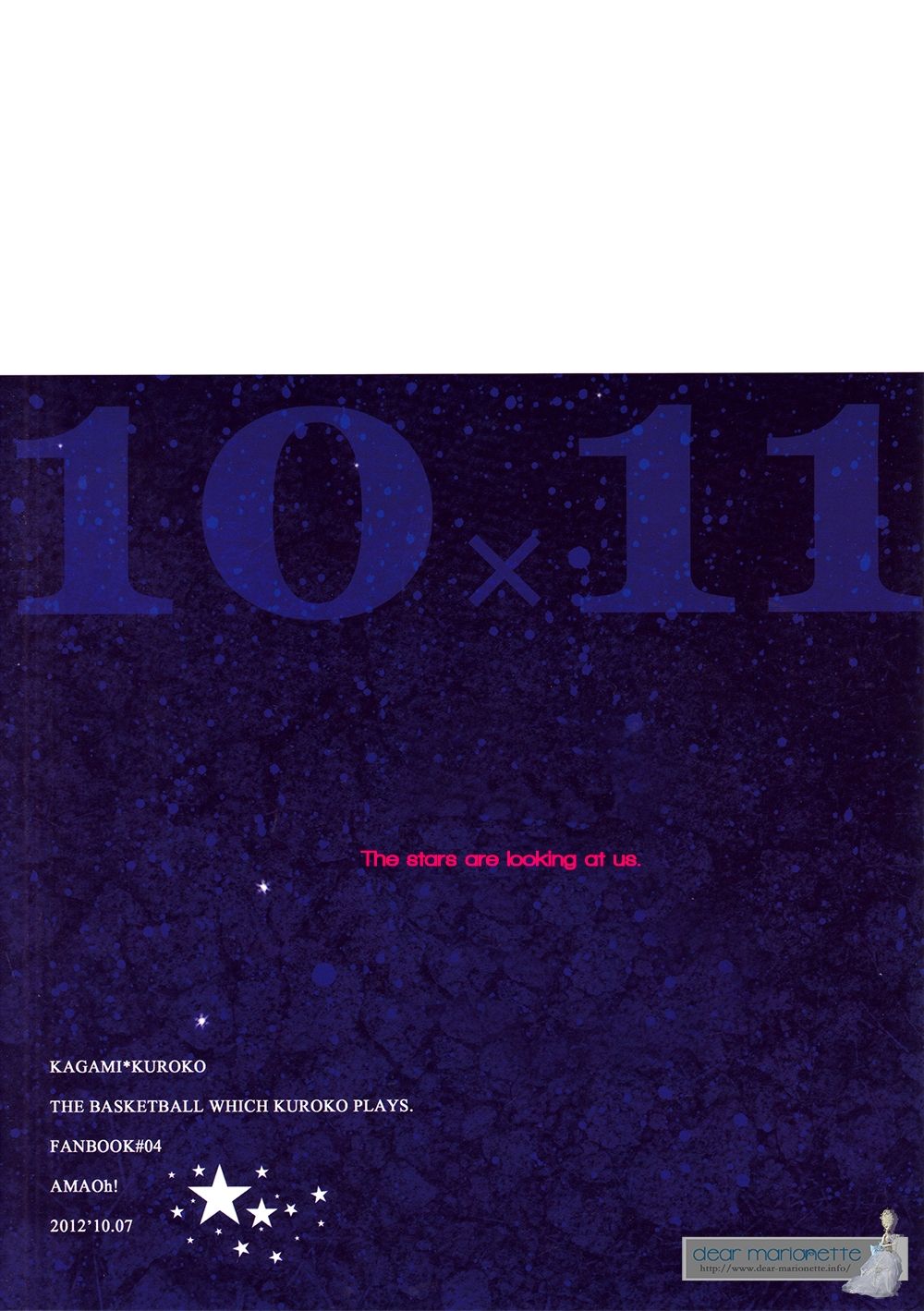 Ohoshi-sama ga Mite Imasu | The Stars Are Looking at Us page 2 full