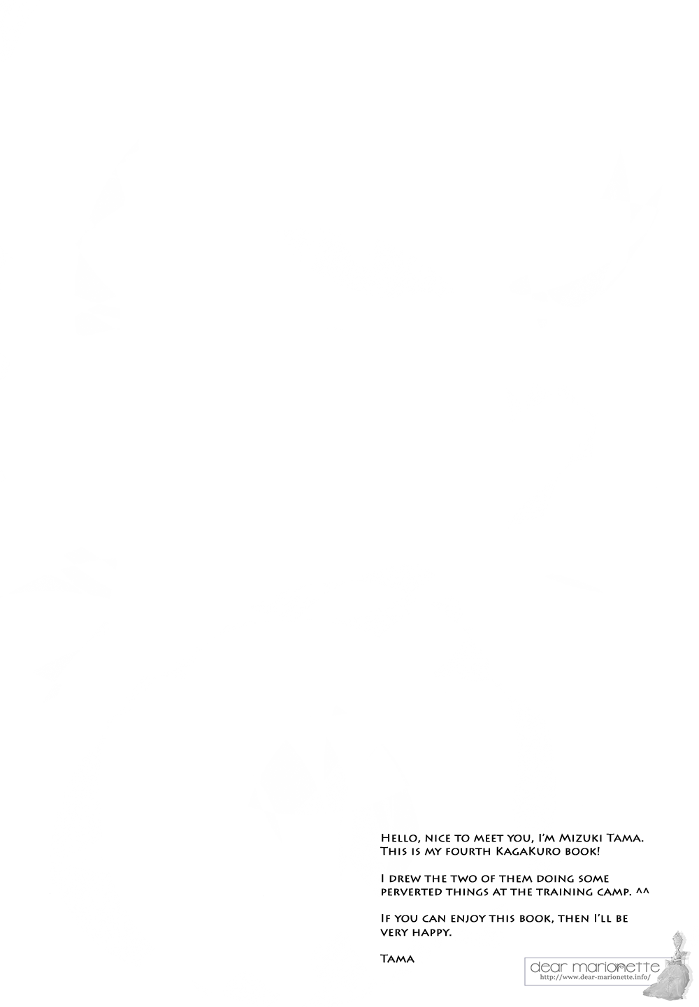 Ohoshi-sama ga Mite Imasu | The Stars Are Looking at Us page 4 full