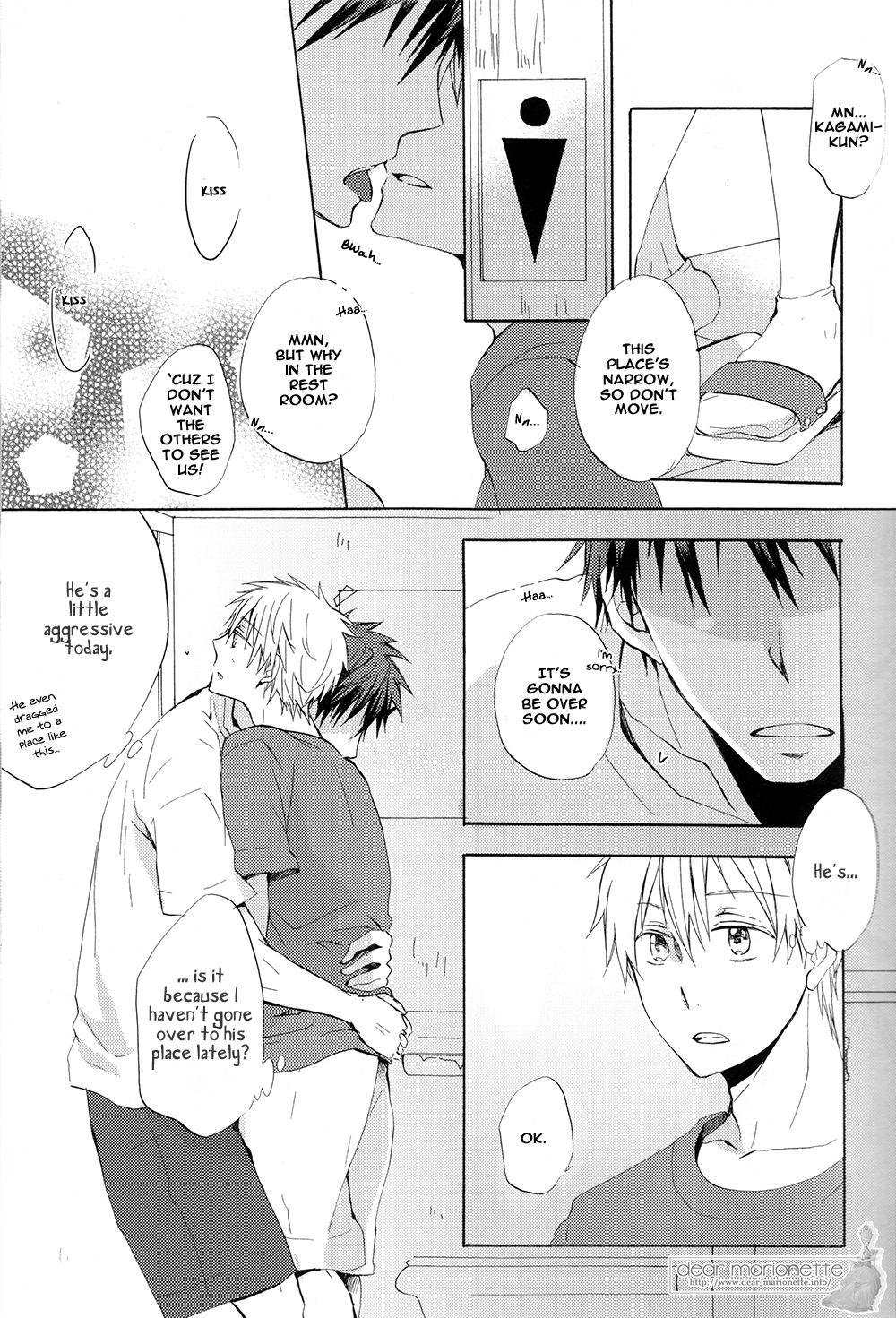 Ohoshi-sama ga Mite Imasu | The Stars Are Looking at Us page 7 full