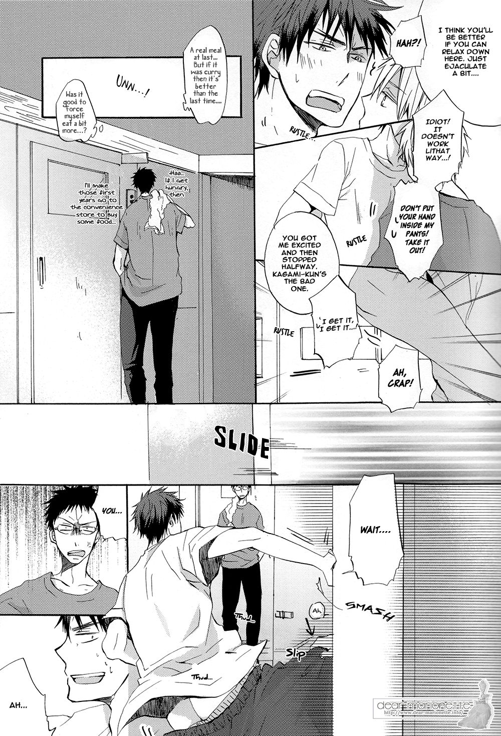 Ohoshi-sama ga Mite Imasu | The Stars Are Looking at Us page 9 full