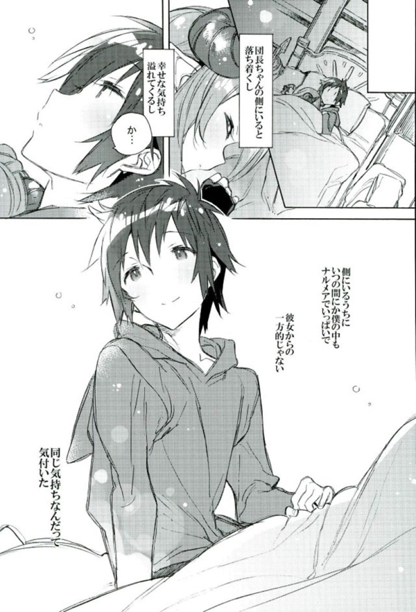 Timeless page 10 full