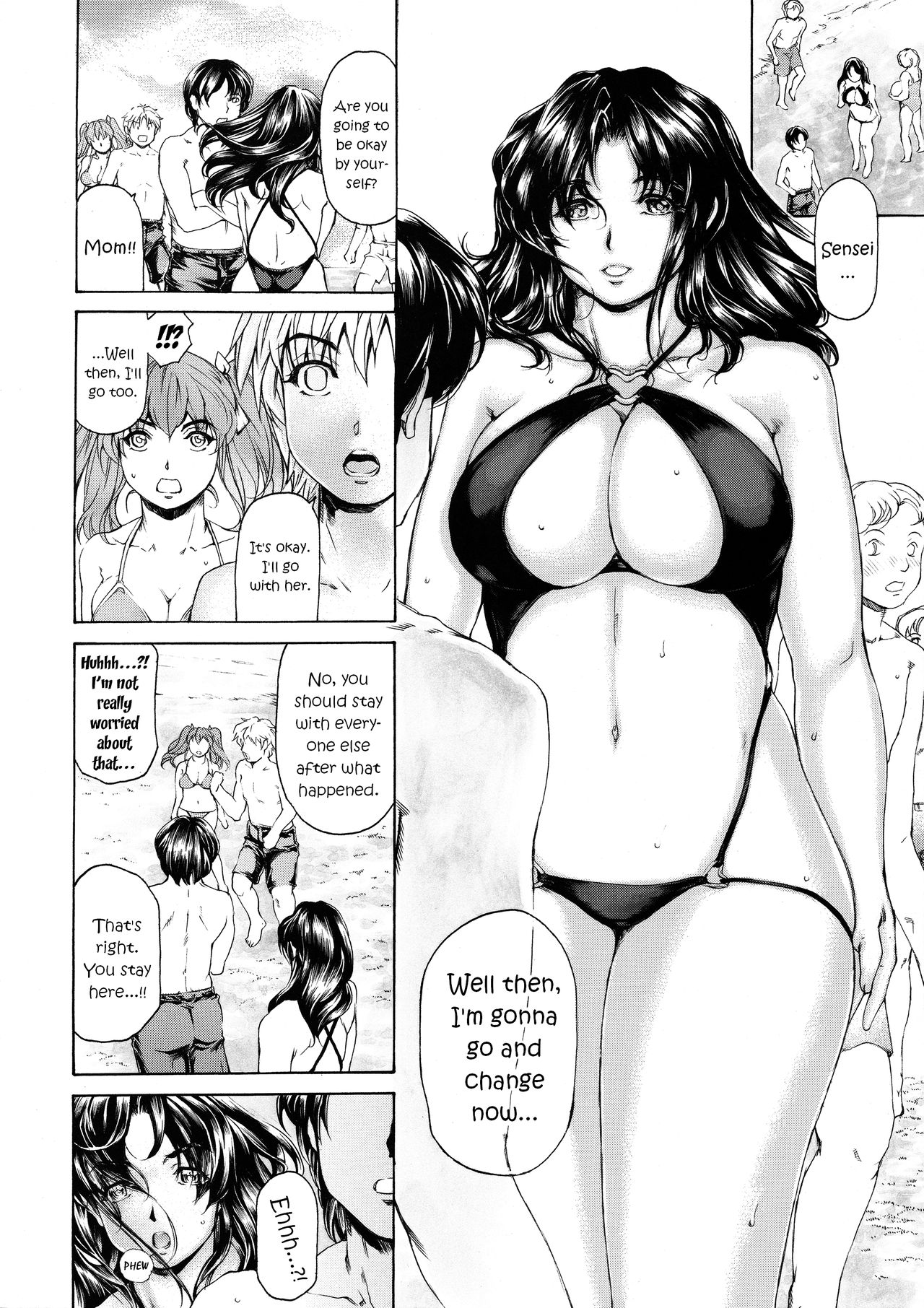 9-Ji Kara 5-ji Made no Koibito Dai Nana - II-wa - Nine to Five Lover page 10 full