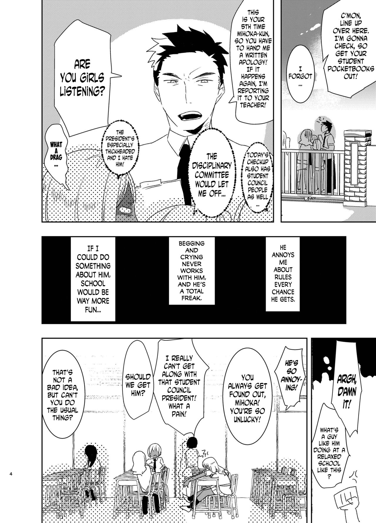 Futanari Kyokon Kuro Gal ni Gyaku Anal Fukujuu Saserareru nante... page 4 full