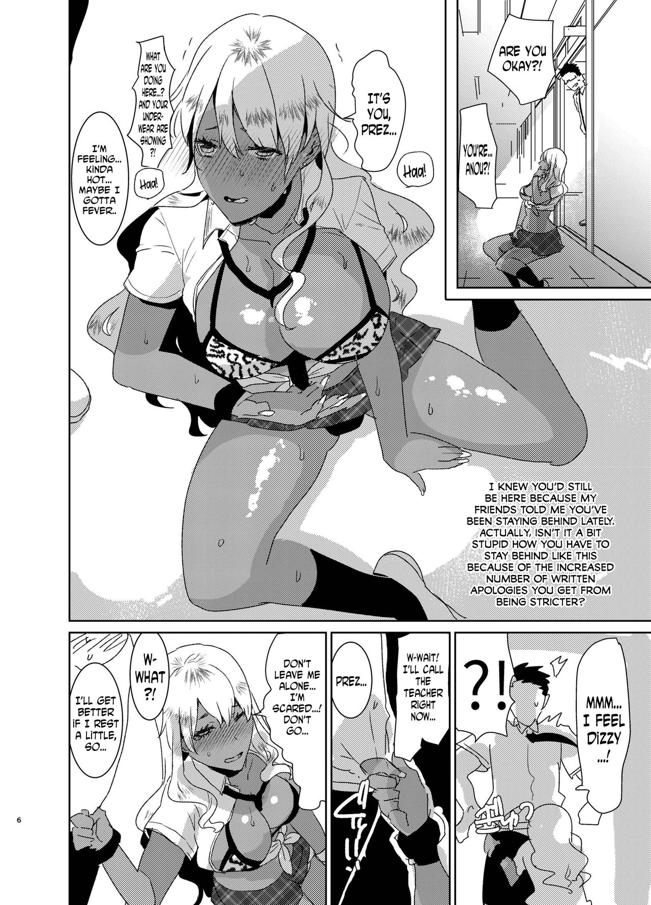 Futanari Kyokon Kuro Gal ni Gyaku Anal Fukujuu Saserareru nante... page 6 full