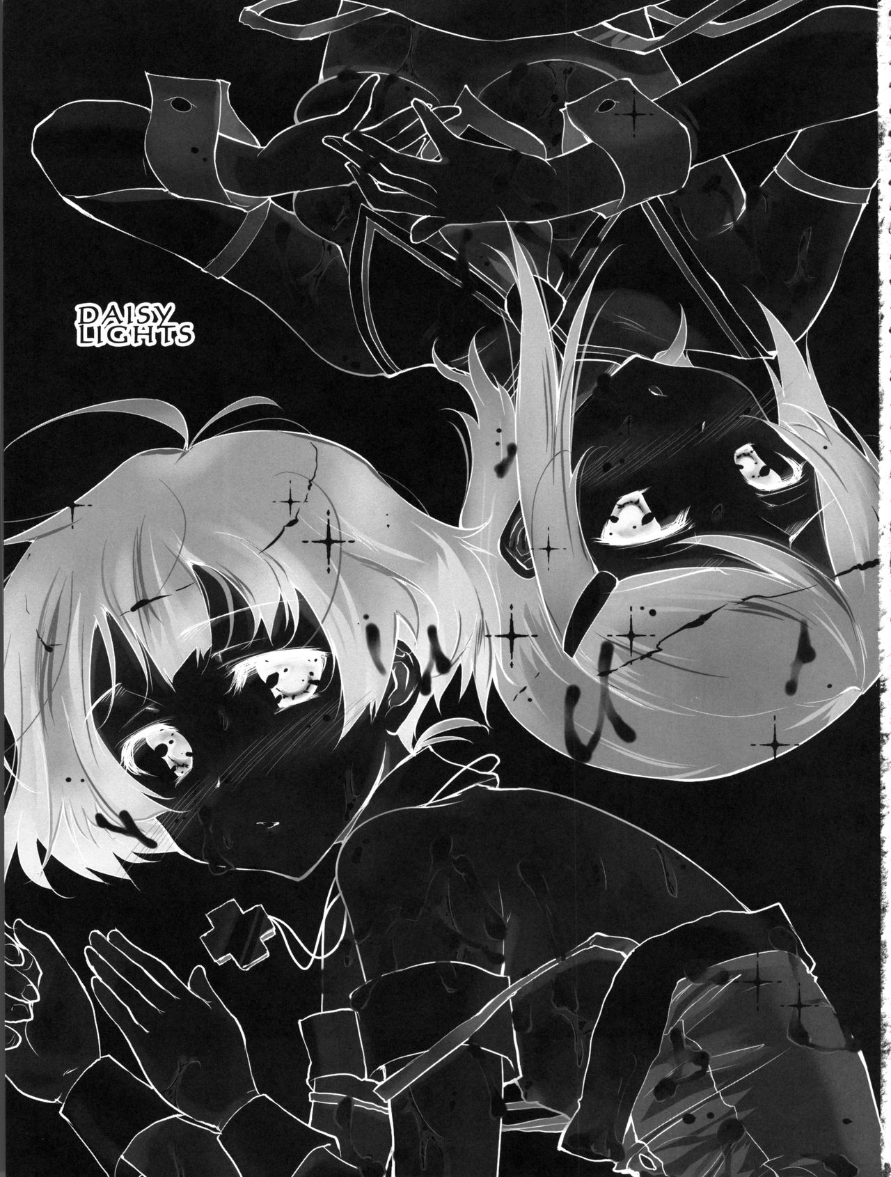 Daisy Lights page 3 full