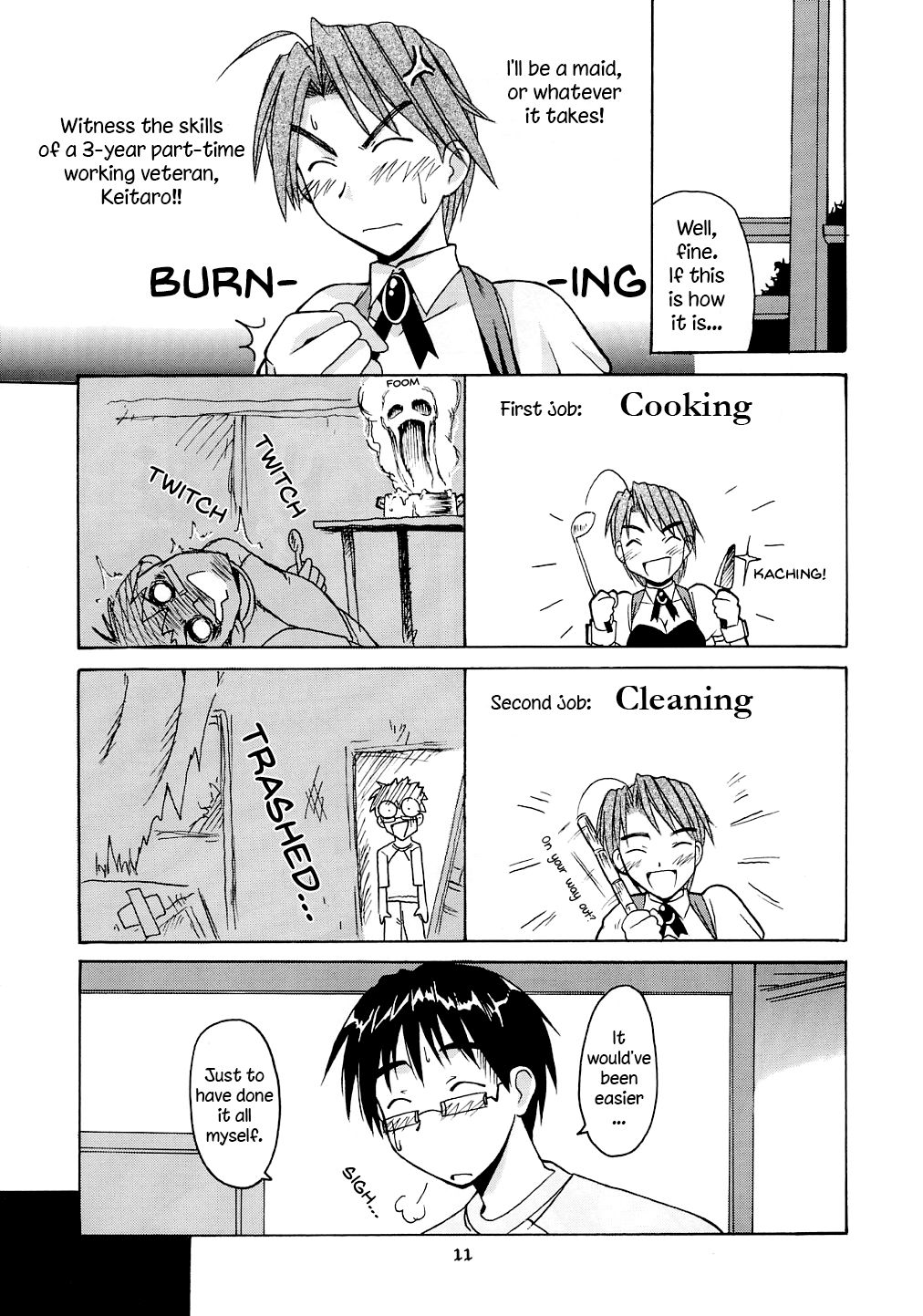 Mitsune SP page 10 full