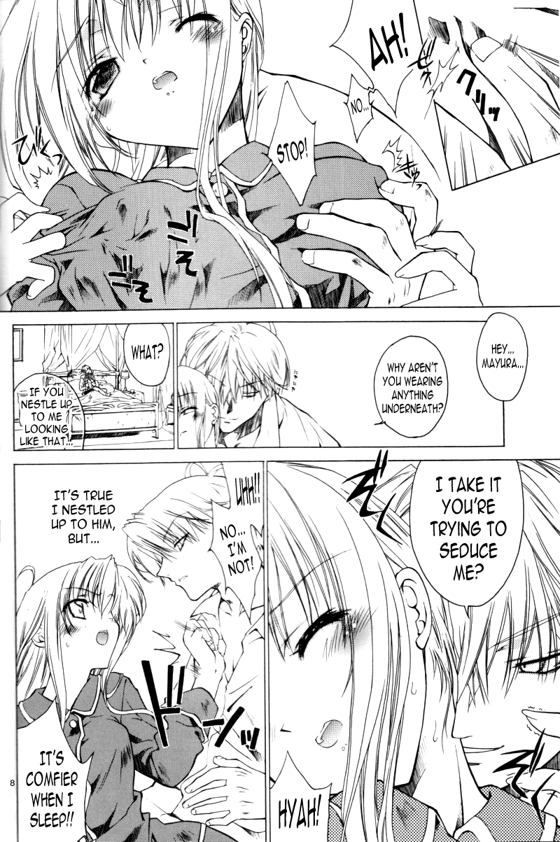 Chi-Dori page 7 full