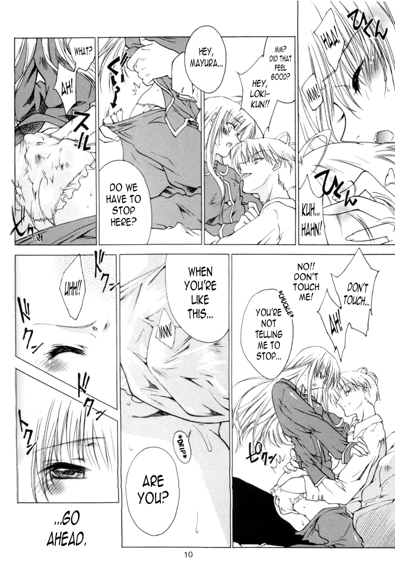 Chi-Dori page 9 full