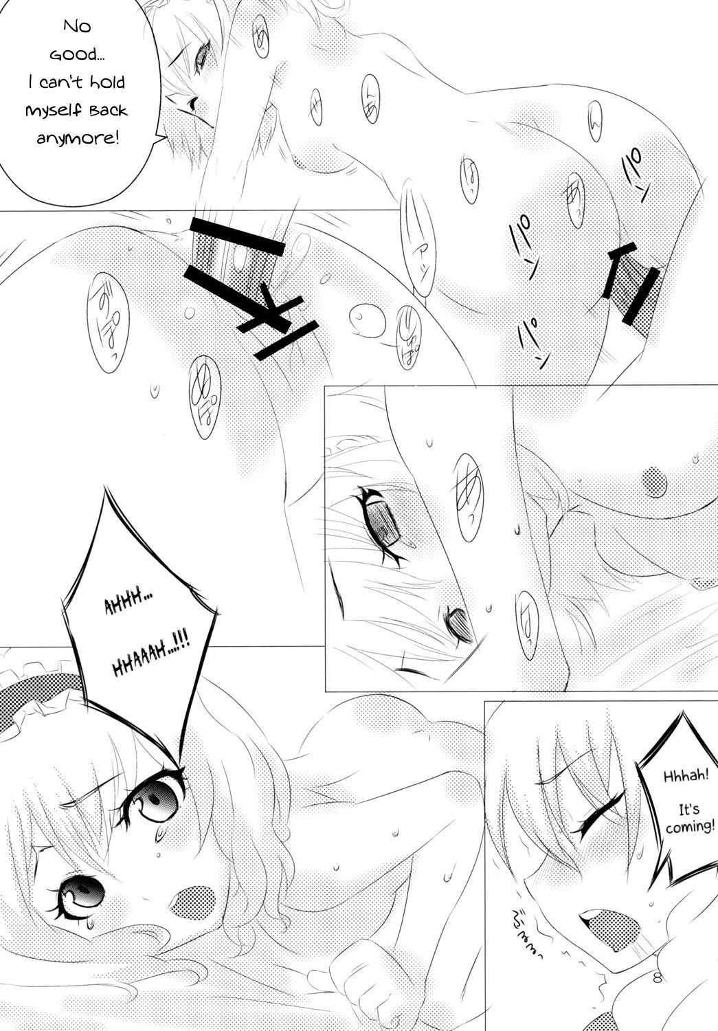 Migatte Marisa to Ijiwaru Alice page 7 full