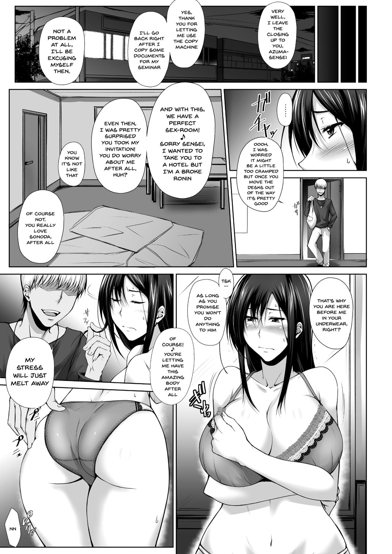 PENETRATED -Yaribeya ni Sareta Kyoushitsu- page 10 full